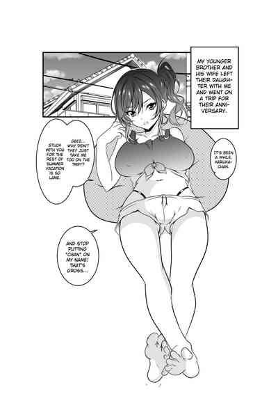 Meikko "Mesugaki" ga Namaiki ni Sodatta node Tanetsuke Oji-san ga Wakarasete mita | She grew up to be a cheeky girl, so her impregnator uncle tried to make her know her place 3