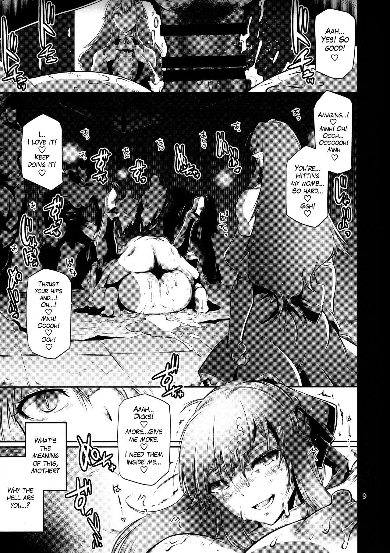 Leaked Taikan Joou | The Crowned Queen of Adultery - Fate grand order Oiled - Page 8