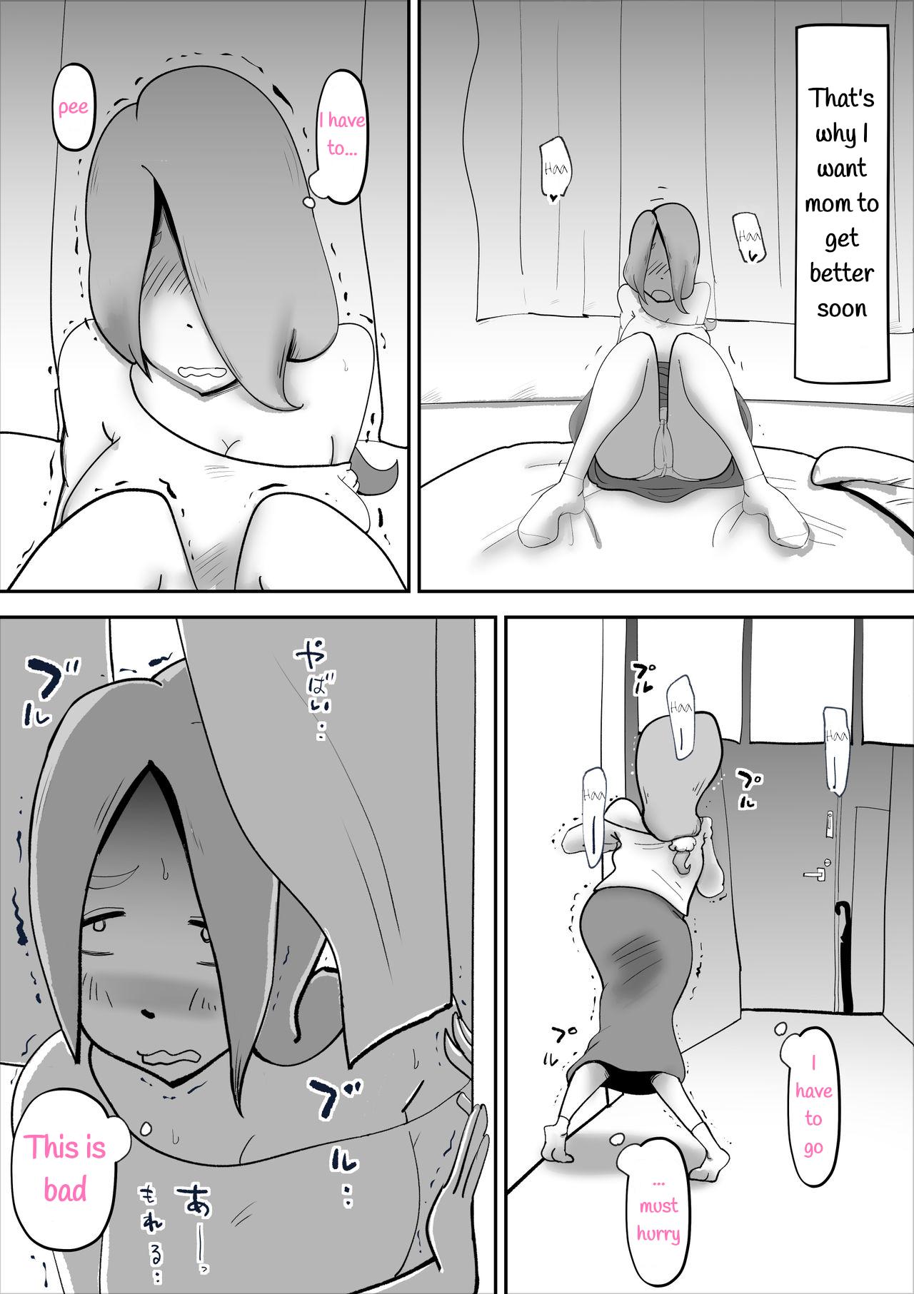 Spanking Utsu na Hahaoya ga Musuko o Suki Sugiru Ken | A Depressed Mother Loves Her Son Too Much - Original Webcam - Page 11
