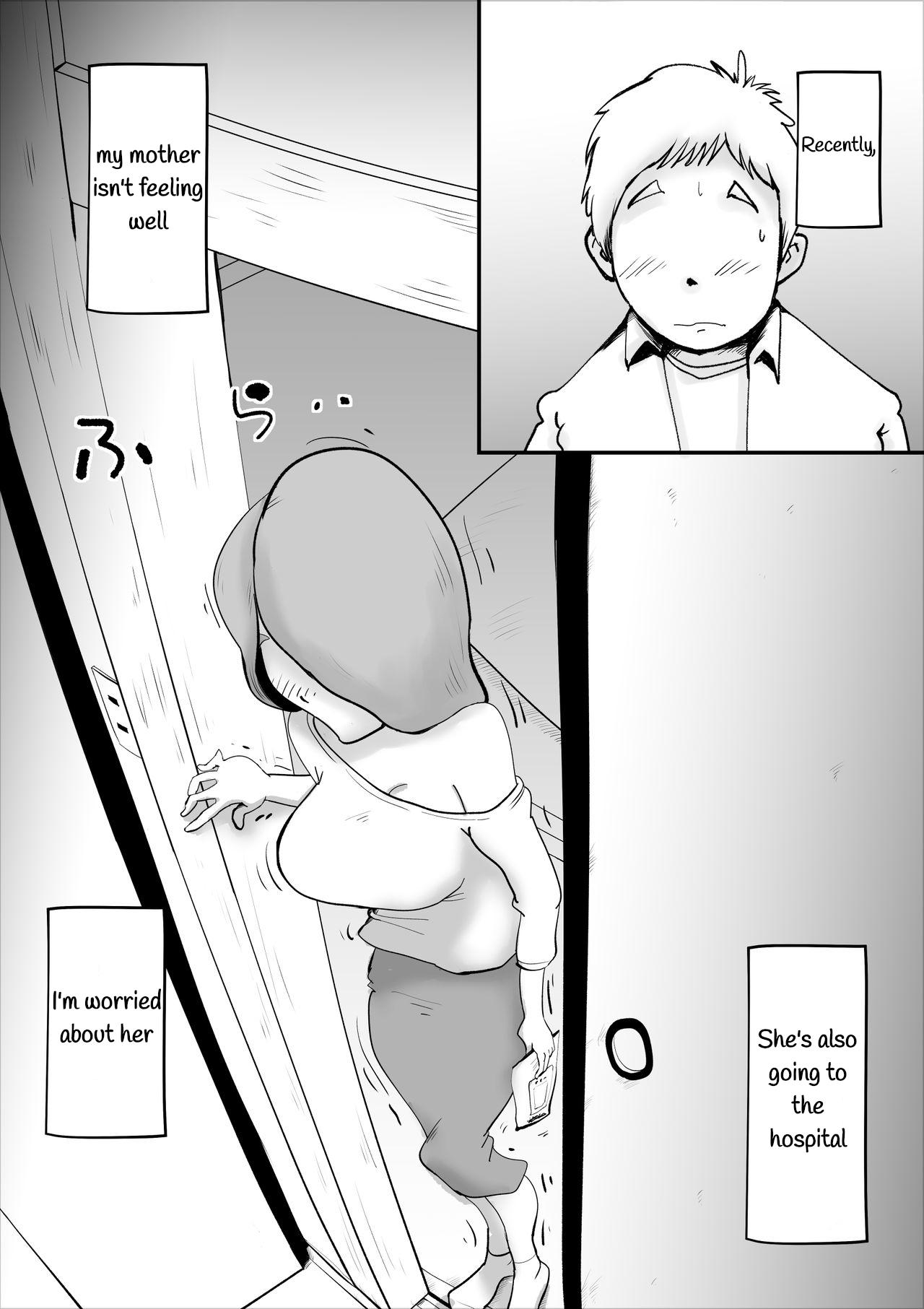 Spanking Utsu na Hahaoya ga Musuko o Suki Sugiru Ken | A Depressed Mother Loves Her Son Too Much - Original Webcam - Page 2