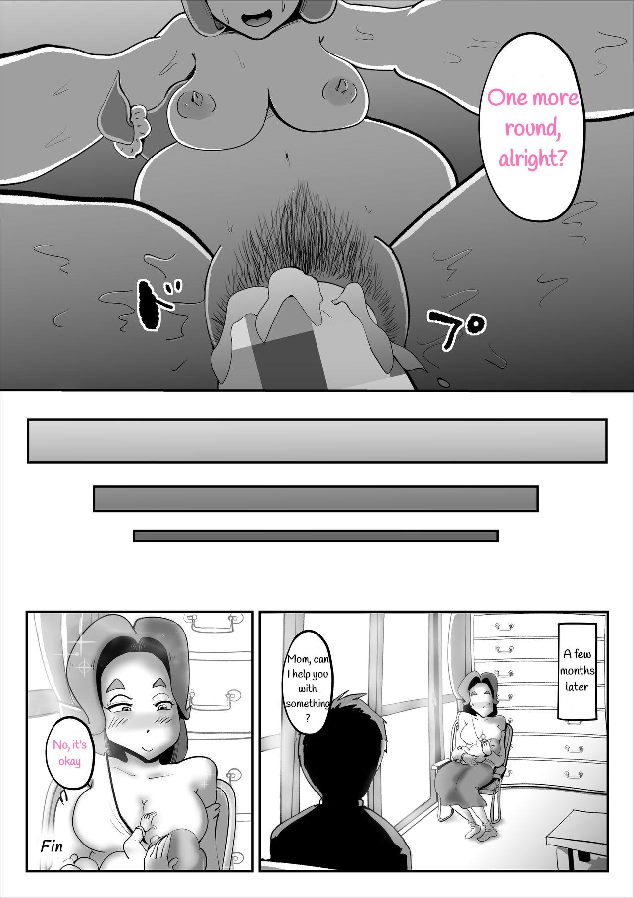 Pinoy Utsu na Hahaoya ga Musuko o Suki Sugiru Ken | A Depressed Mother Loves Her Son Too Much - Original Cbt - Page 76