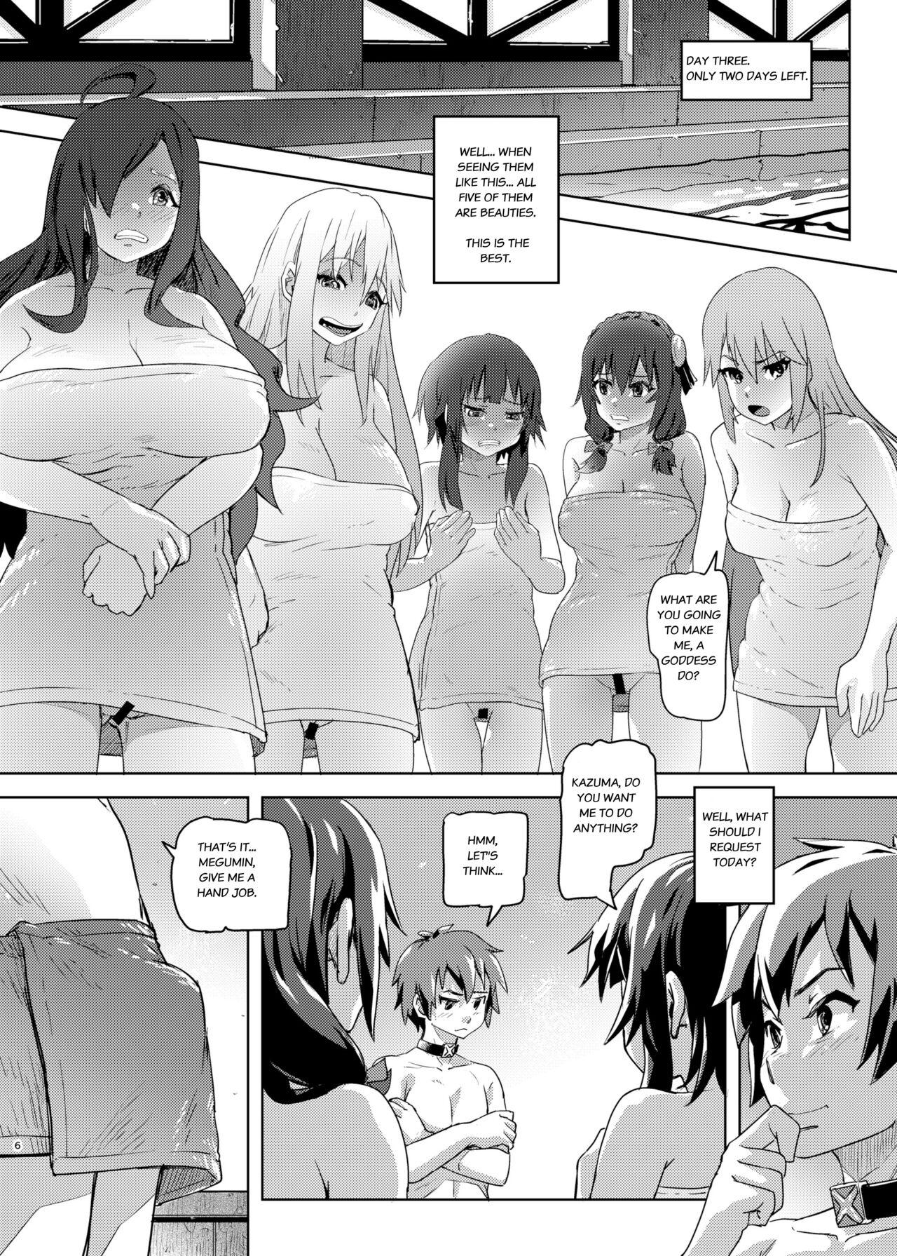 Fucking Sex Kono Suarashii Choker ni...1 | To This Wonderful Choker... - Kono subarashii sekai ni syukufuku o Busty - Page 5