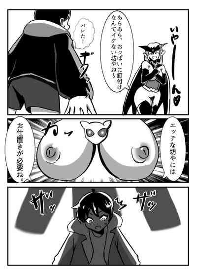 Futanari Senshi Milky Dick 2 4
