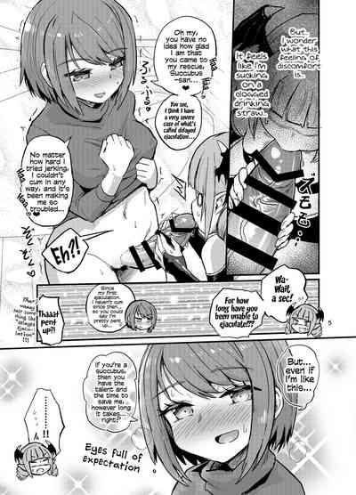 Nakanaka Ikenai Futanari Musume | The Futanari Girl Who Couldn't Cum for Ages No Matter How Hard She Tried 5