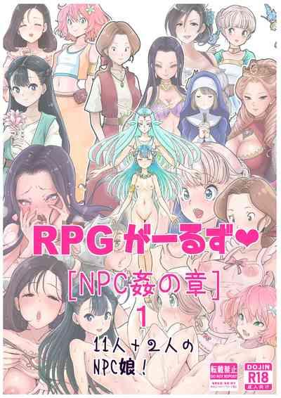 RPG girls ❤︎1 1