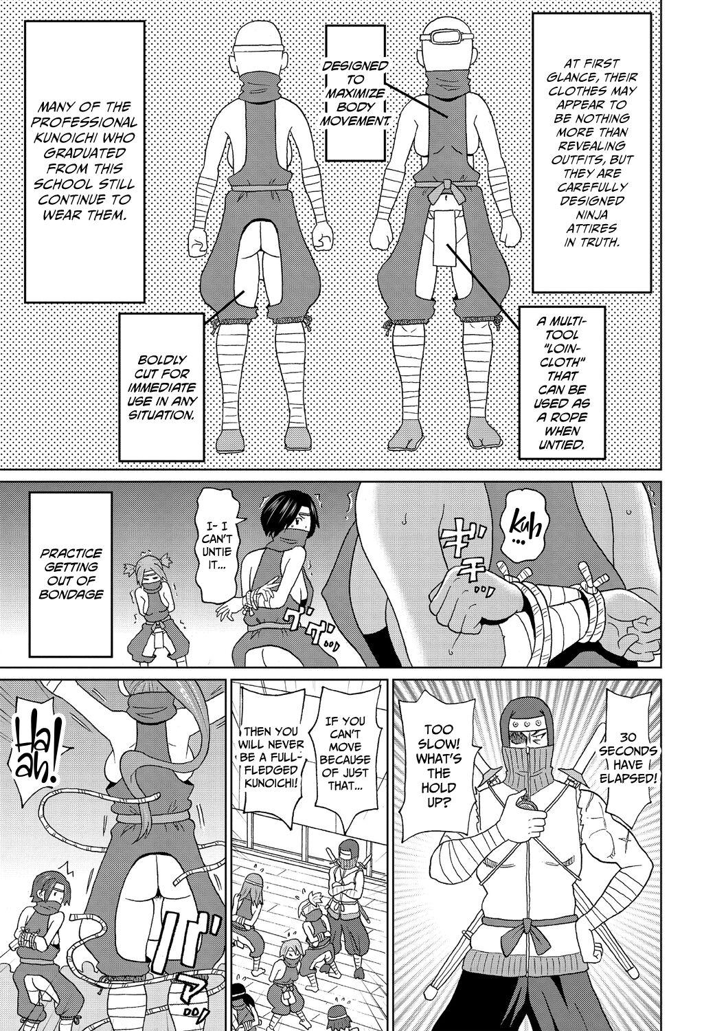 Cam Sex [John K. Pe-ta] Shinmai Kunoichi Shinozaki-san. | Novice Kunoichi Shinozaki-san (Nikuana Full Package) [English] [CulturedCommissions] [Digital] Realsex - Page 3