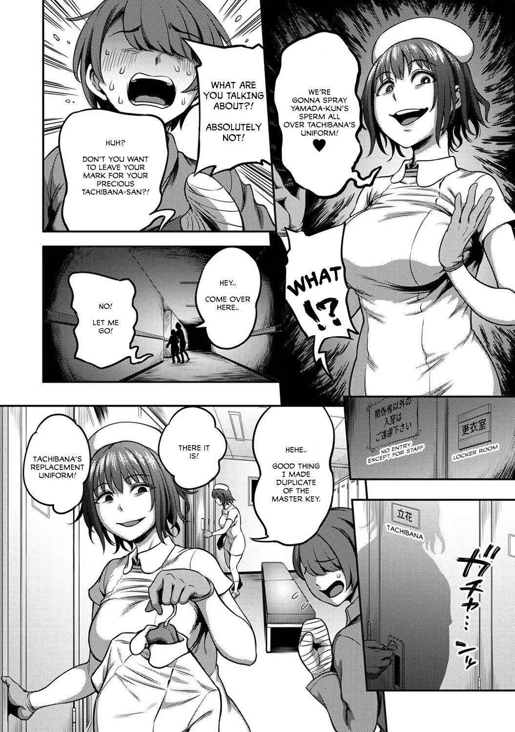 [Kameyama Shiruko] Sakusei Byoutou ~Seikaku Saiaku no Nurse shika Inai Byouin de Shasei Kanri Seikatsu~ Ch. 2 Kouhen | Life in a Hospital With Only the Worst Nurses! Ch. 2.5 (COMIC Ananga Ranga Vol. 77) [English] [Calidity] 16