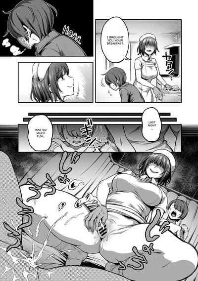 Sakusei ByoutouCh. 2 Kouhen | Life in a Hospital With Only the Worst Nurses! Ch. 2.5 3