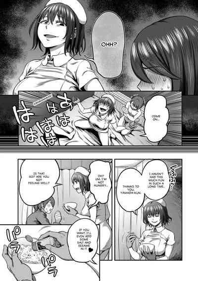Sakusei ByoutouCh. 2 Kouhen | Life in a Hospital With Only the Worst Nurses! Ch. 2.5 6