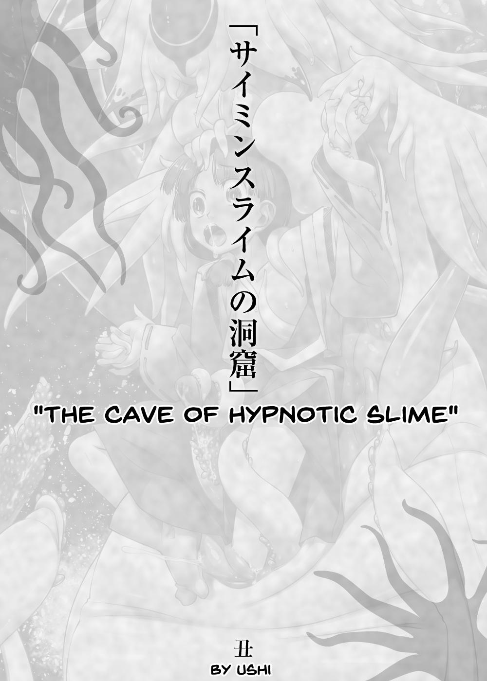 Saimin Slime no Doukutsu | The Cave of Hypnotic Slime 0