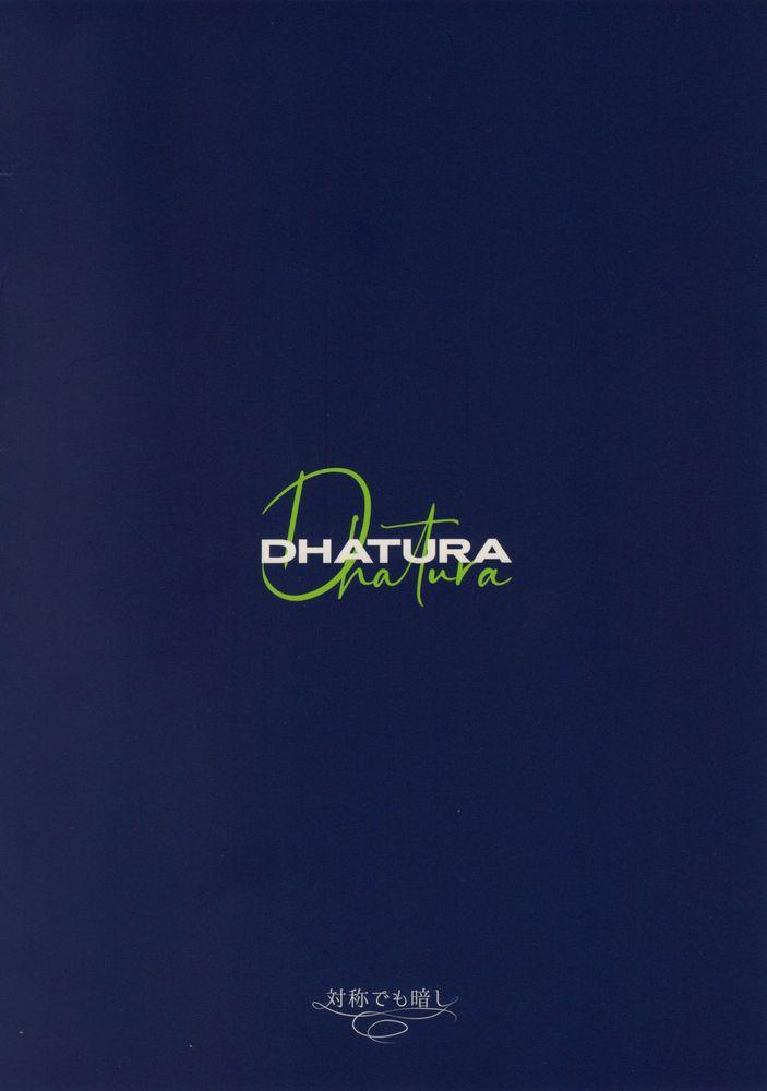 DHATURA 32