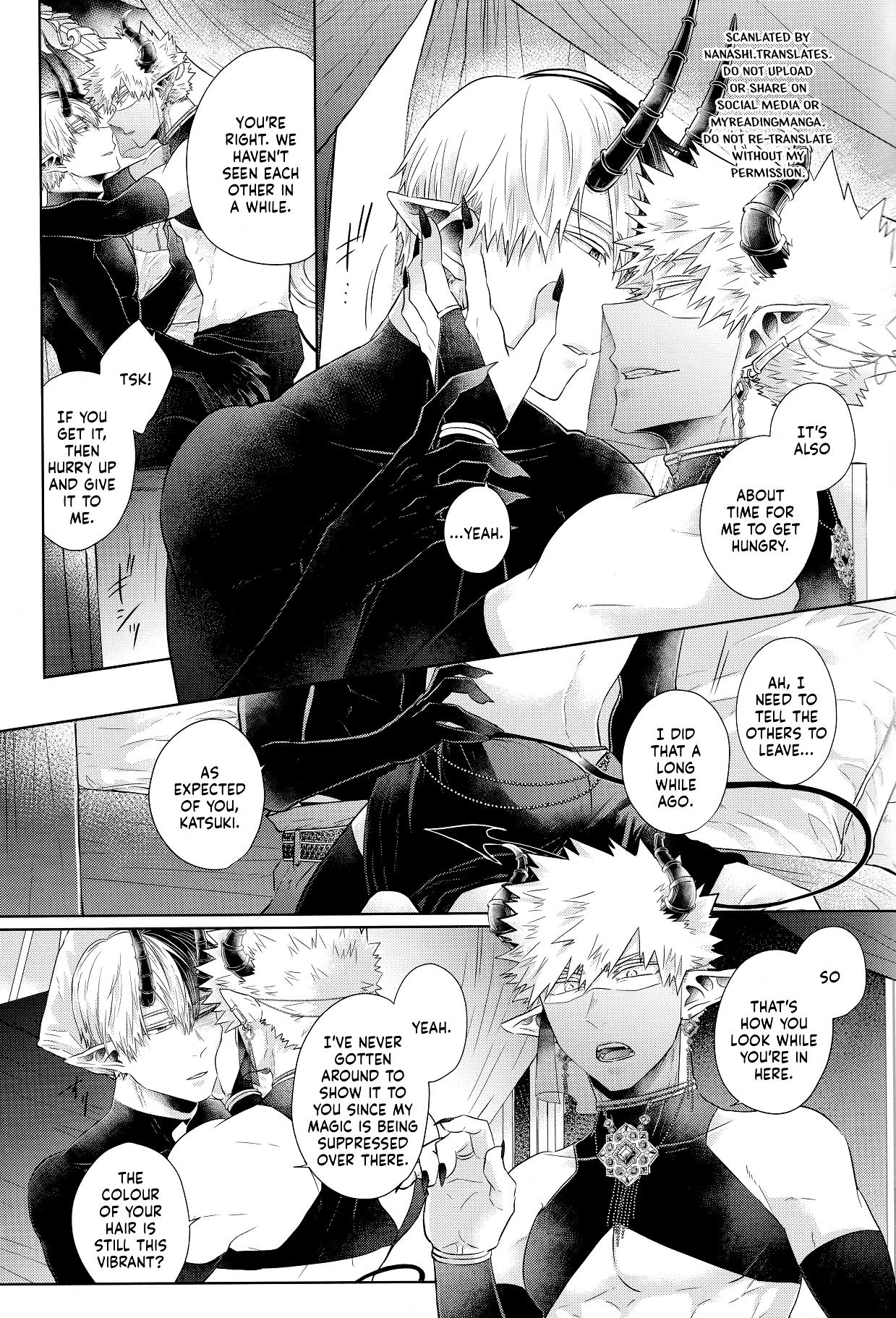 mitsugetsu - Page 12