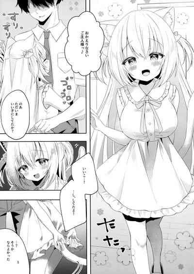 Hatsujou Neko no Osewa no Shikata 4