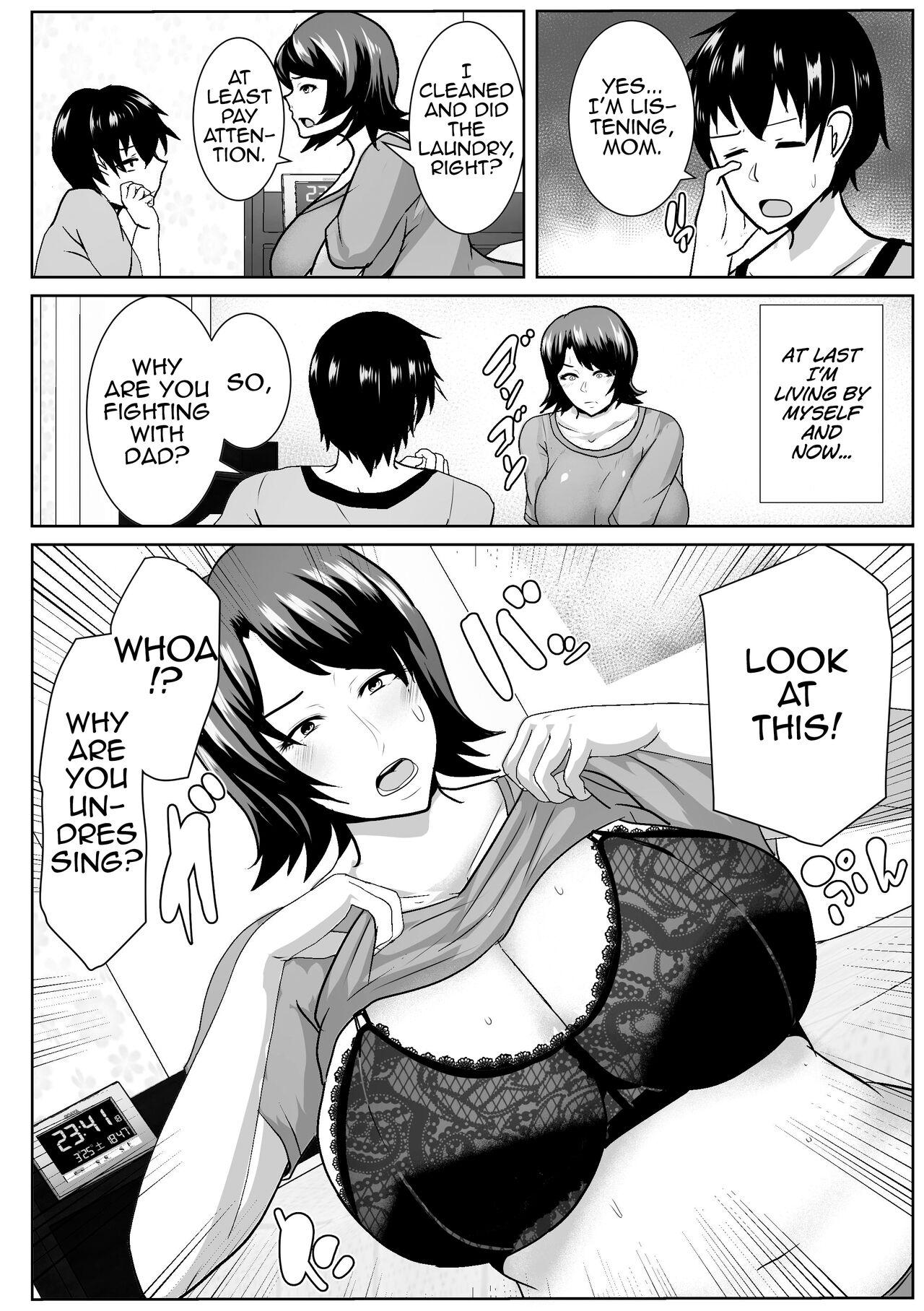Staxxx Iede Shite Kita Kaa-san ga Erosugiru | My Runaway Mom is Way Too Erotic - Original Perrito - Page 4