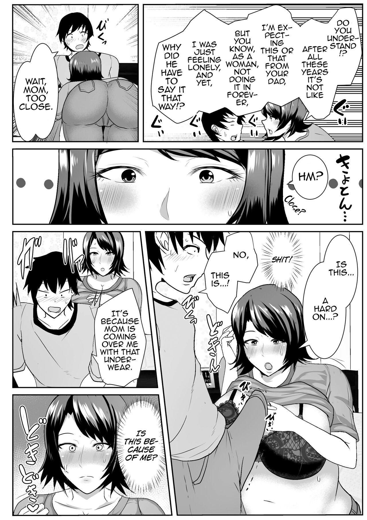 Staxxx Iede Shite Kita Kaa-san ga Erosugiru | My Runaway Mom is Way Too Erotic - Original Perrito - Page 6