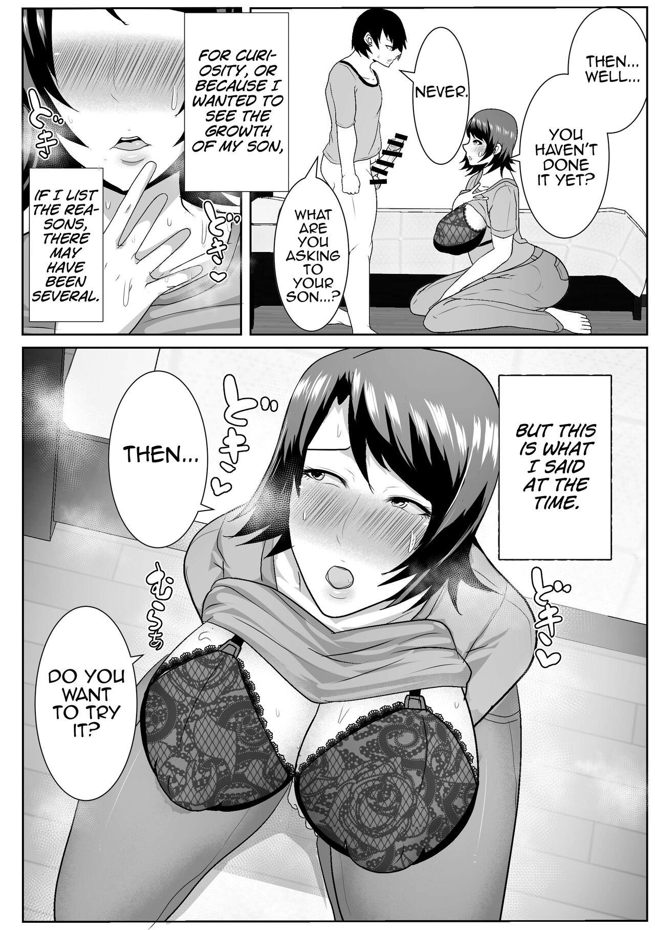 Staxxx Iede Shite Kita Kaa-san ga Erosugiru | My Runaway Mom is Way Too Erotic - Original Perrito - Page 8
