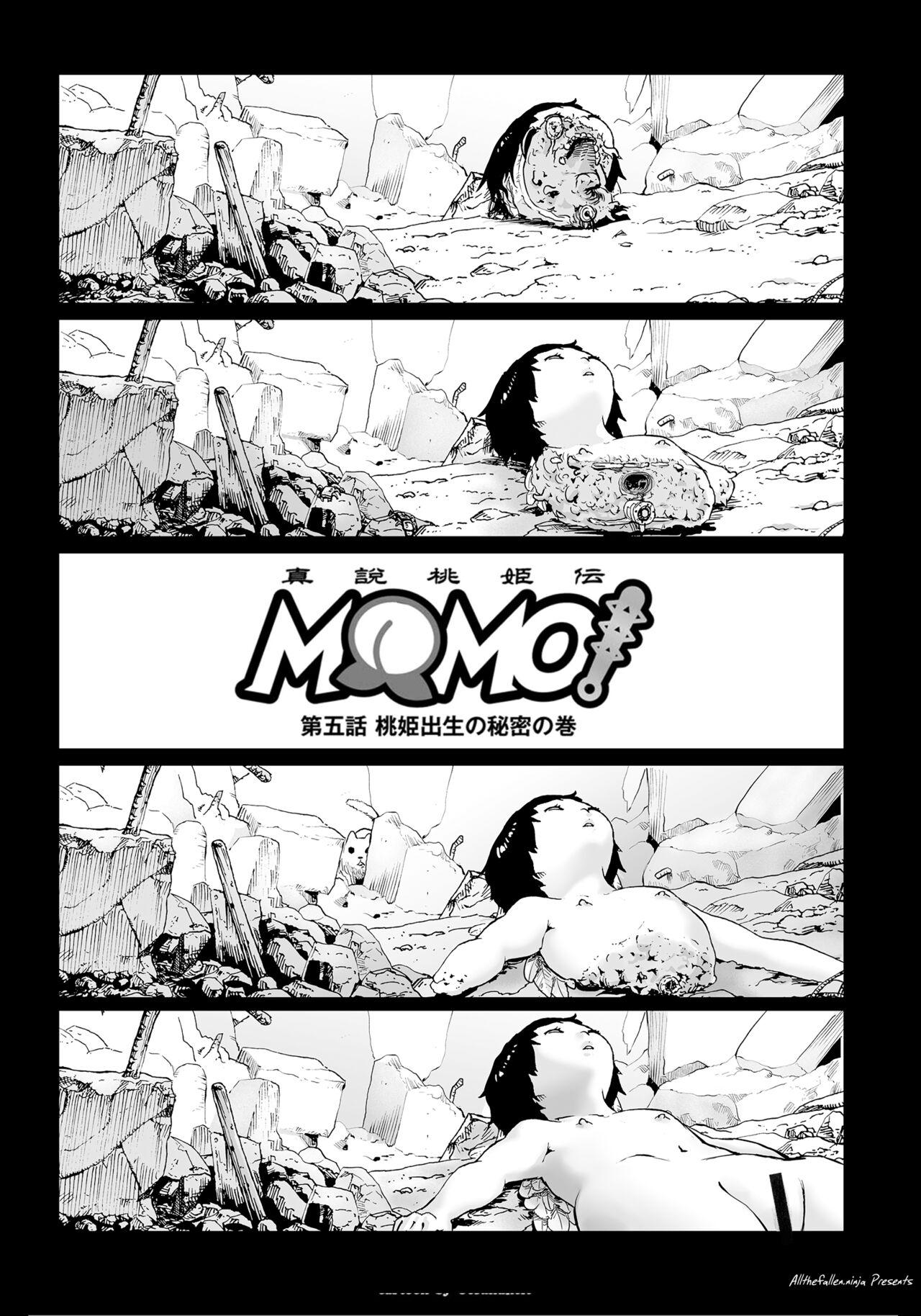 Momohime | 桃桃姬 101