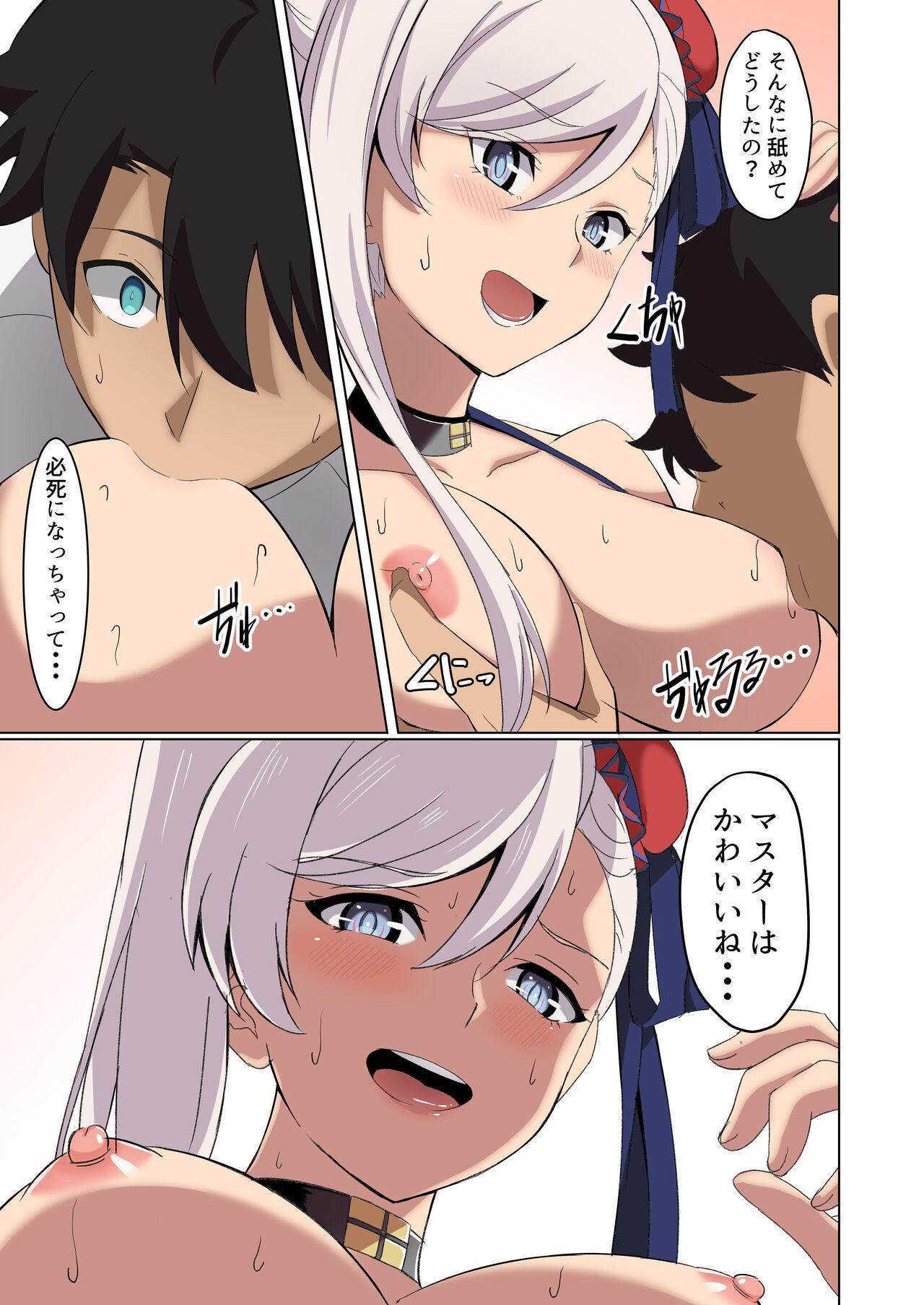 Dicksucking Musashi-chan ni Mechamecha ni Okasareru Hon!! - Fate grand order Adorable - Page 9