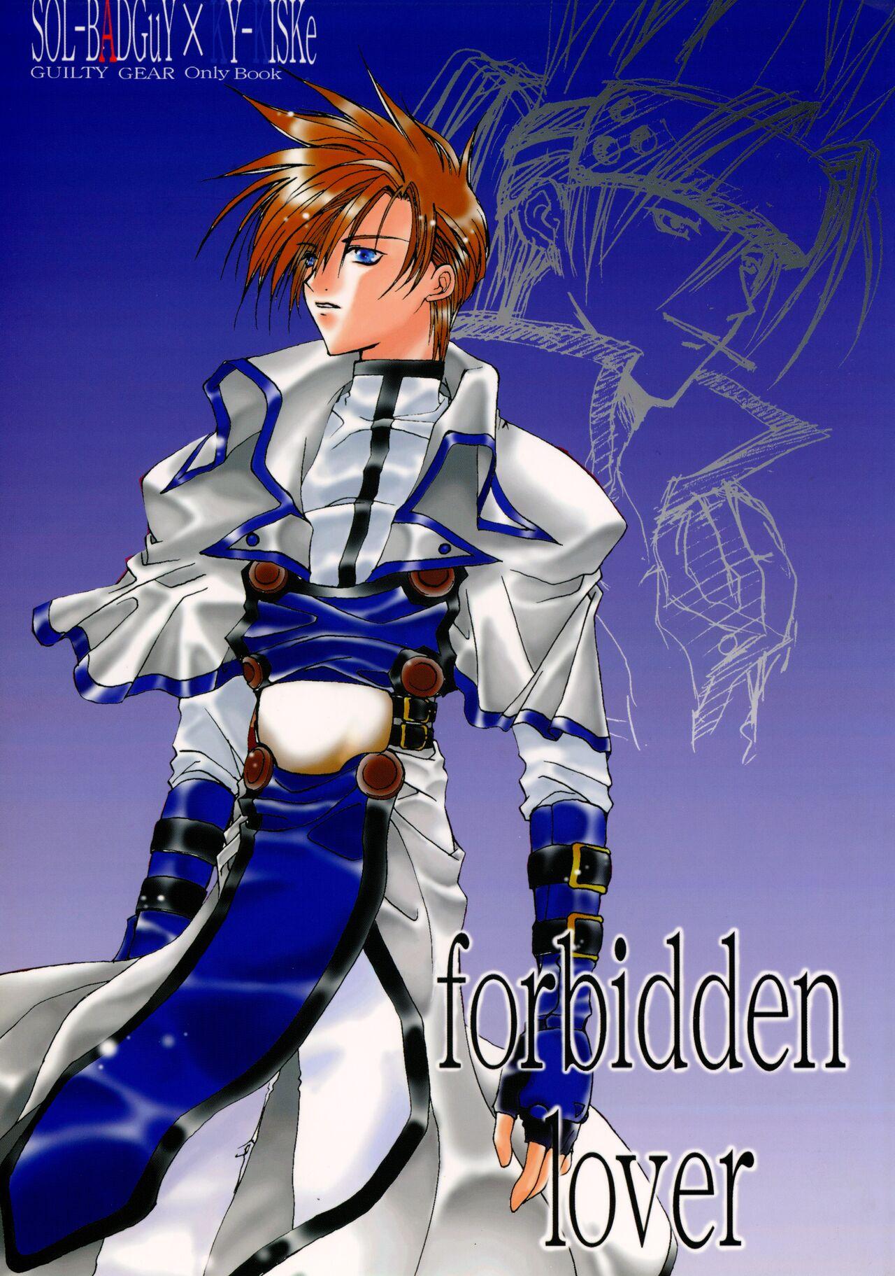 forbidden lover (コスカ2号店) [parAdox (砂原貴城)] (ギルティギア) 0