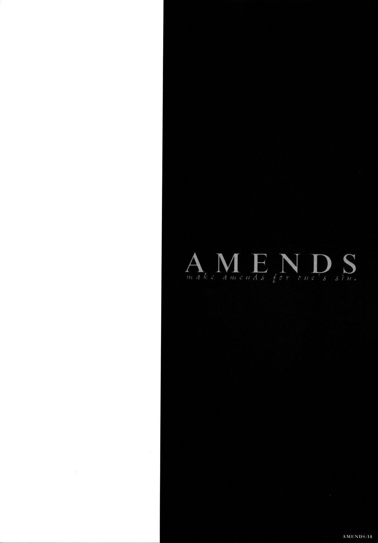 AMENDS - make amends for one's sin. 13