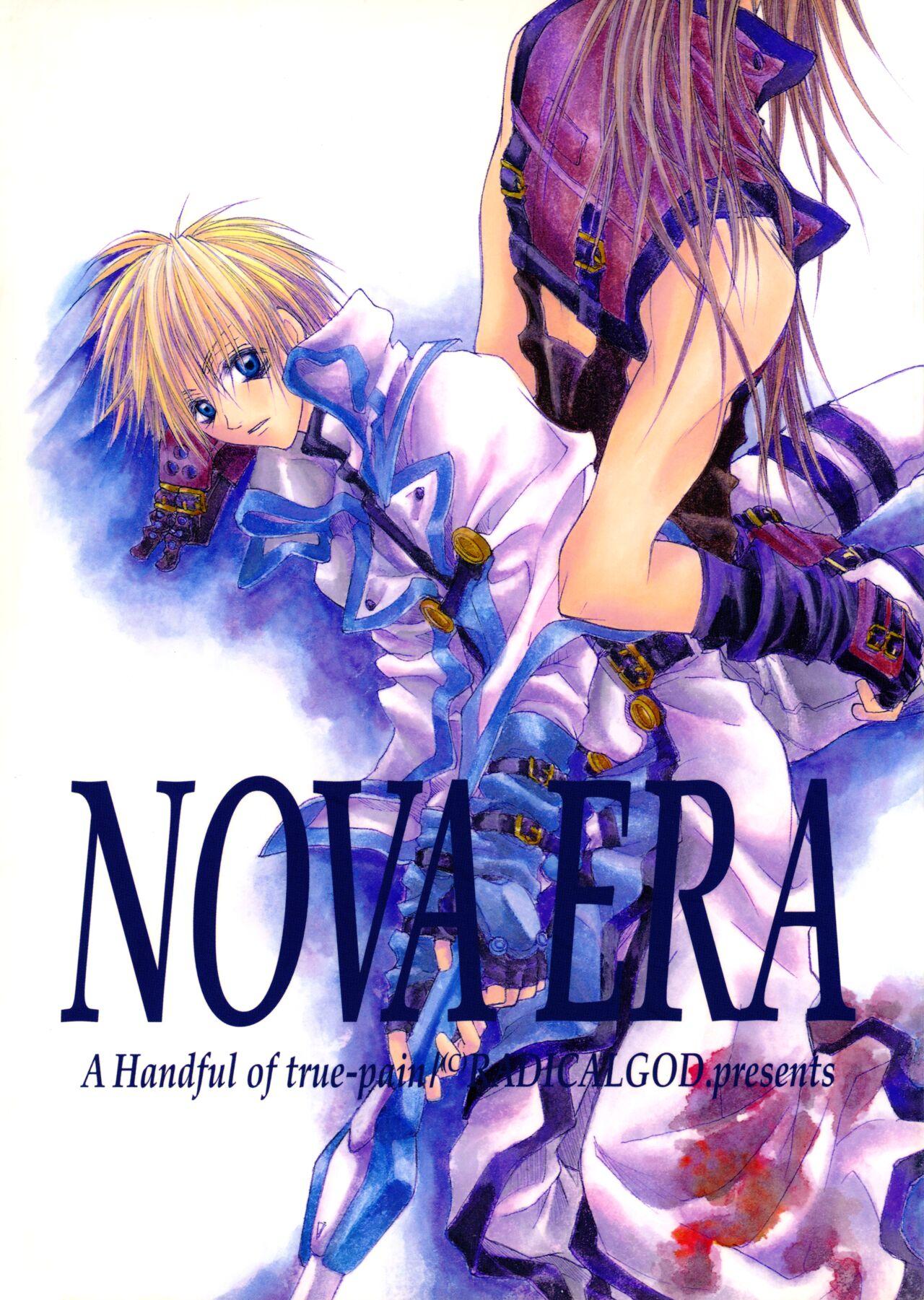 [RAGICAL GOD (Shinjou Zen)] NOVA ERA - A Handful of true-pain (Guilty Gear) 0