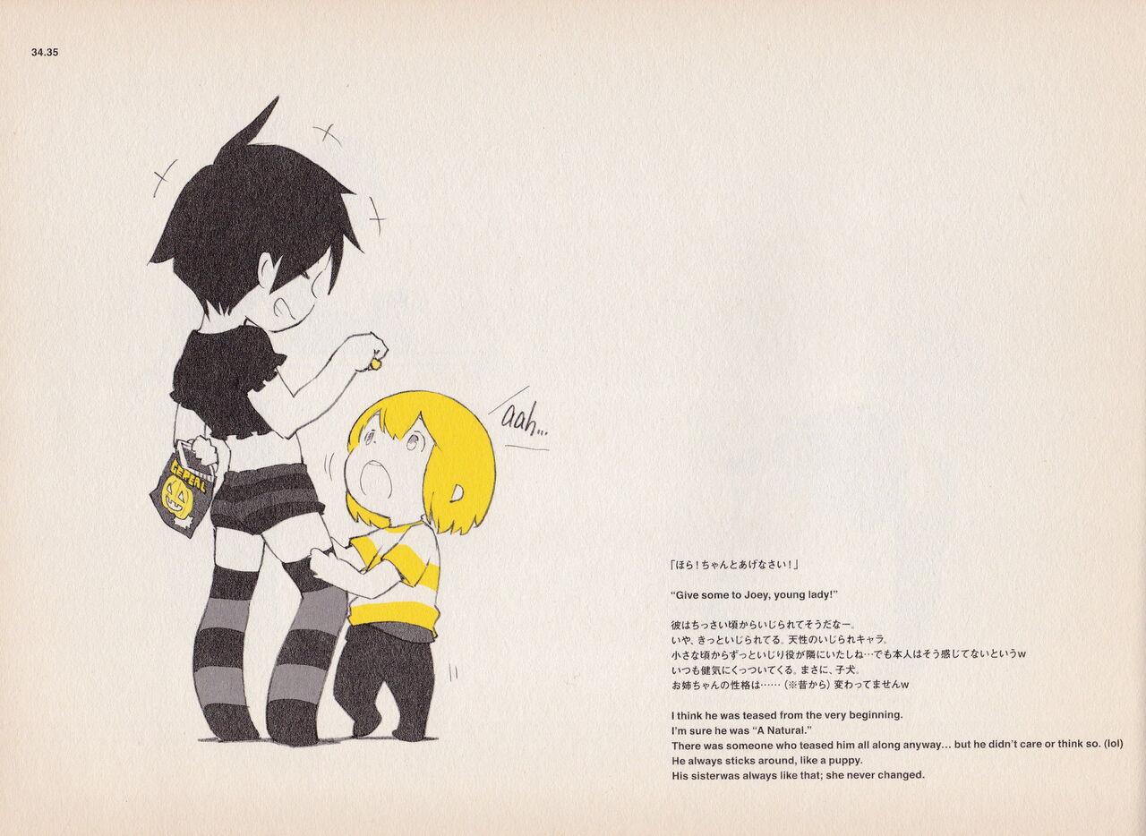Shigeto Koyama - Yellow 35