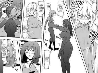 Jinrui Haiboku Monogatari no Lizard Mother Manga 4