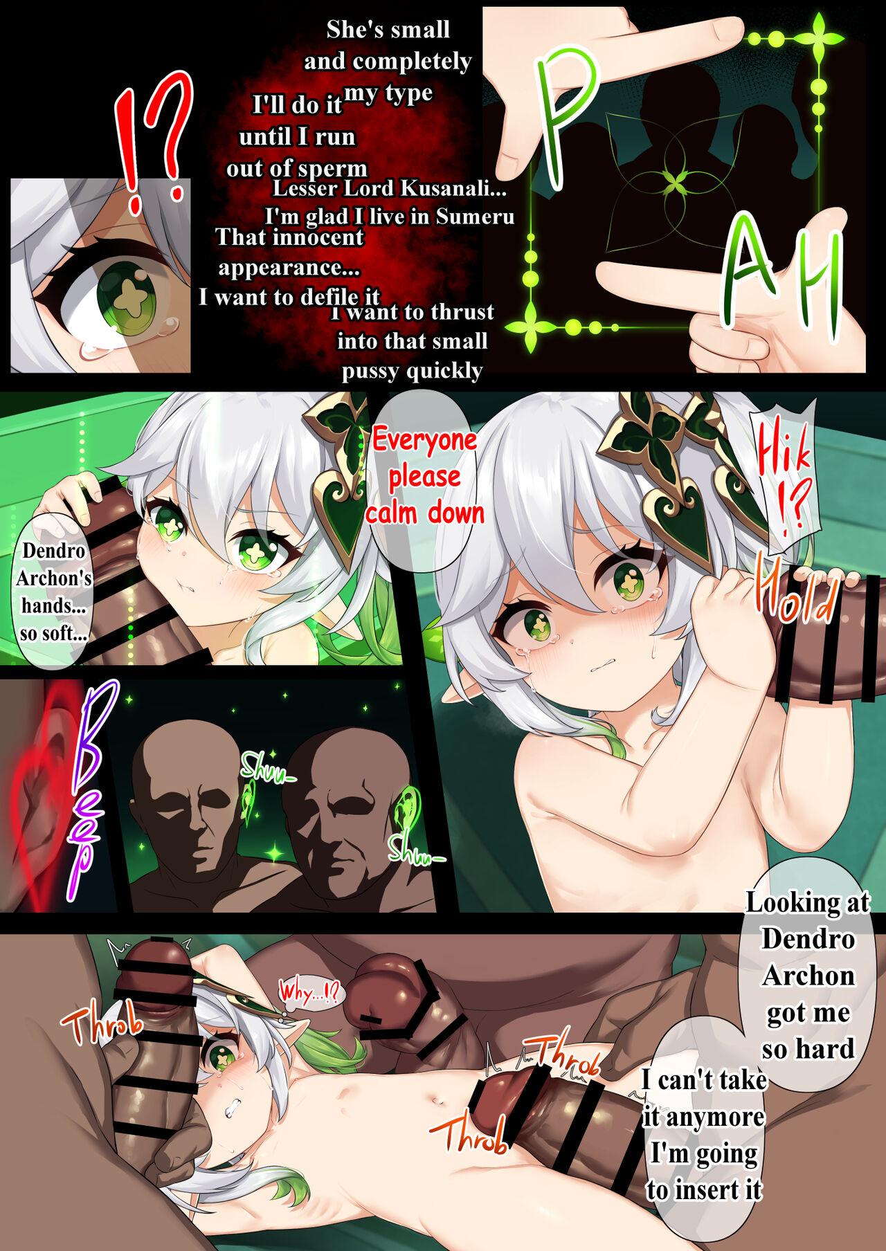 Mexican Jikken <Da 17> - Genshin impact Soles - Page 10