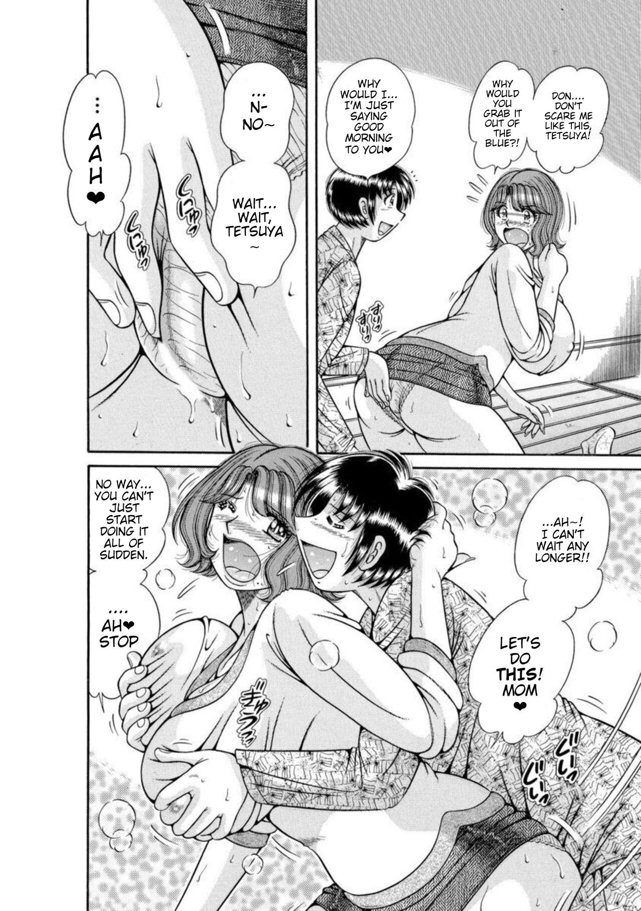 [Umino Sachi] Mama mo Ane mo Imōto mo Mainichi 5 P Yari-hōdai ~ I i ko to ~ 1-2 [Bunsatsu-ban] 30