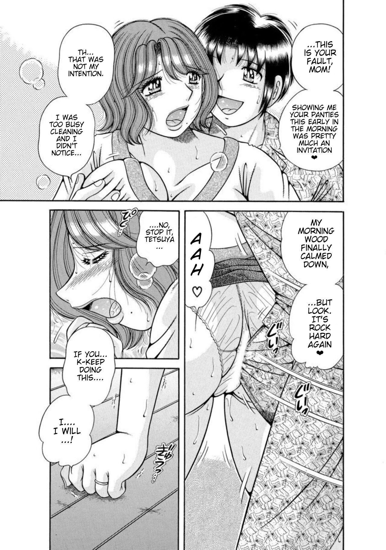 [Umino Sachi] Mama mo Ane mo Imōto mo Mainichi 5 P Yari-hōdai ~ I i ko to ~ 1-2 [Bunsatsu-ban] 31