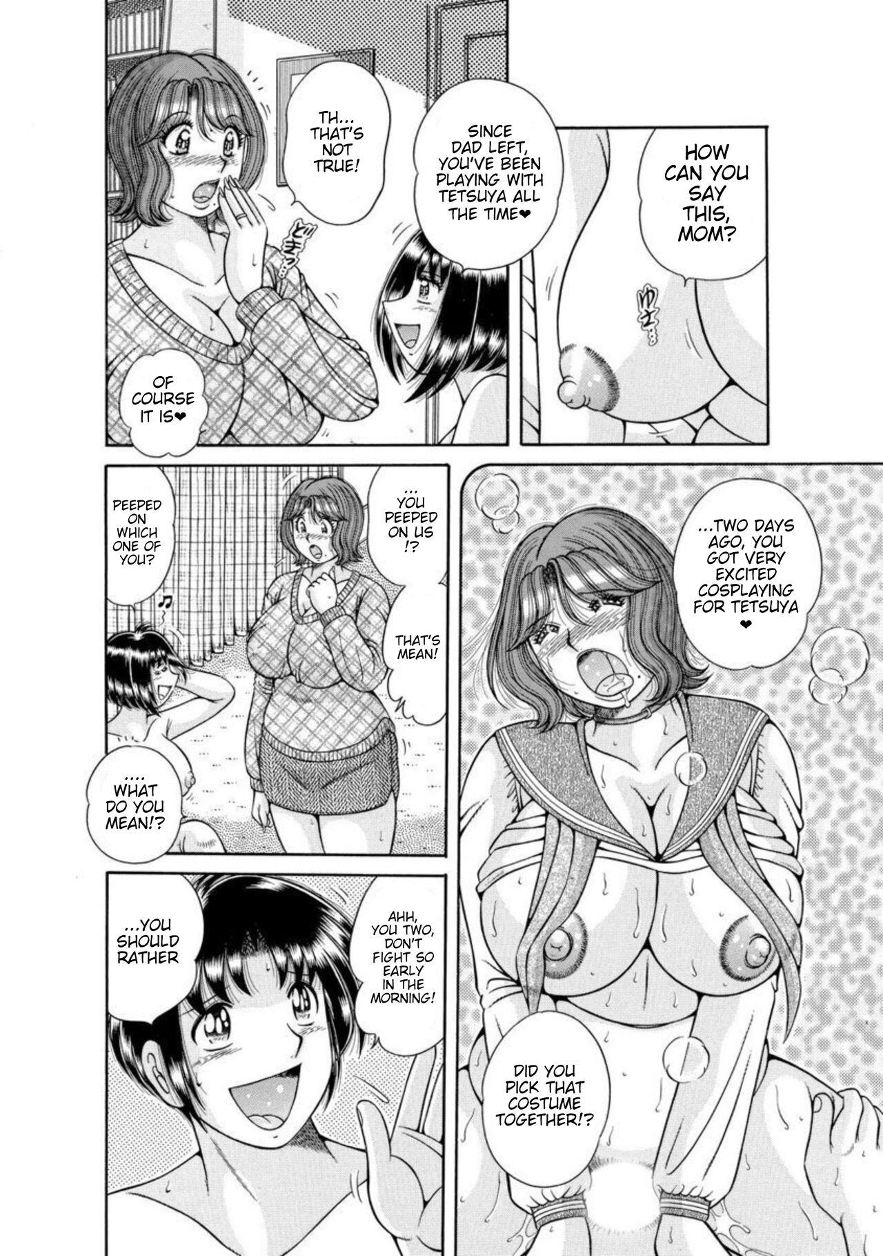 Alt [Umino Sachi] Mama mo Ane mo Imōto mo Mainichi 5 P Yari-hōdai ~ I i ko to ~ 1-2 [Bunsatsu-ban] Gay Solo - Page 7