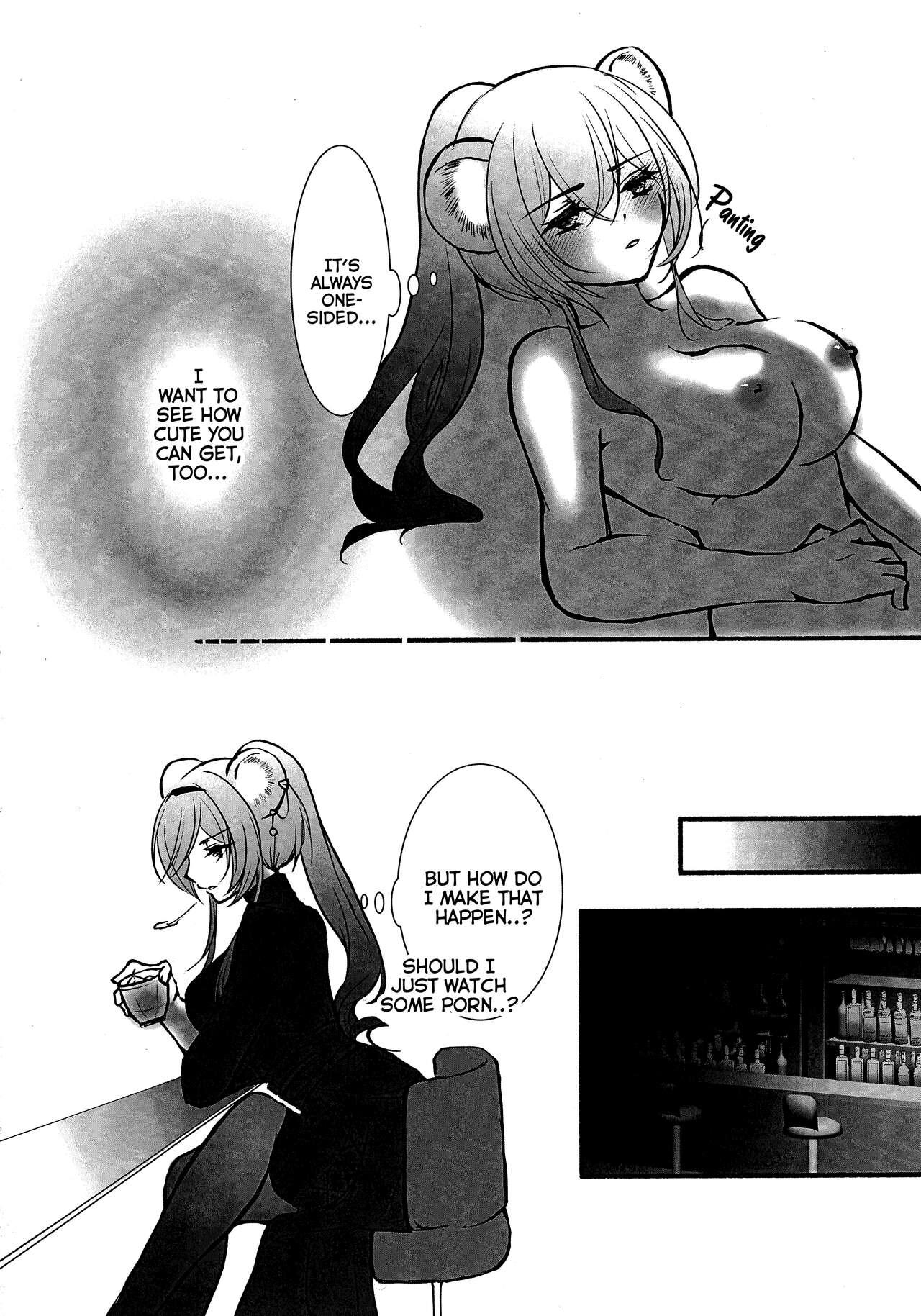 Petite Porn How to XXX - Arknights Orgasmus - Page 7