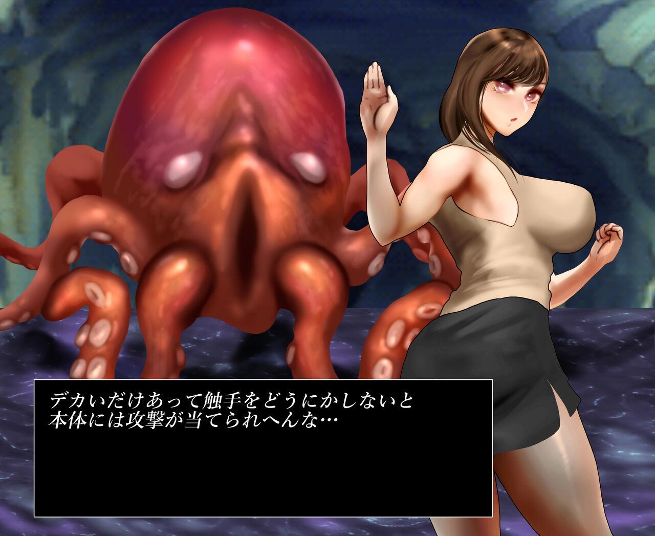 Office lady and octopus 32