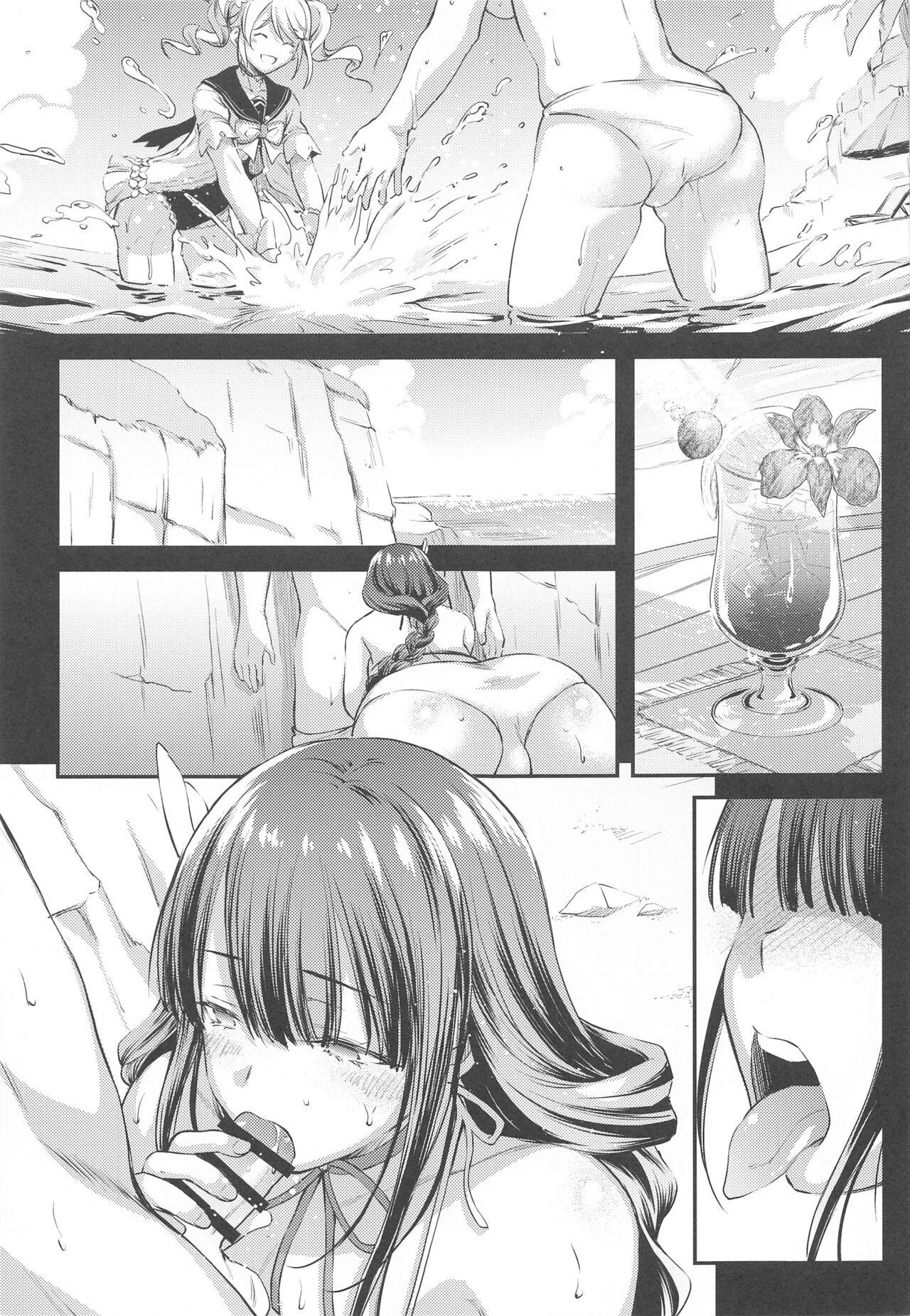 Girl Fucked Hard Shogun-sama no Natsuyasumi - Genshin impact Moaning - Page 8