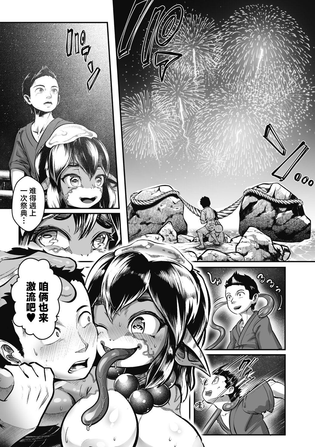 Gay Bang Natsu to Ame Tokidoki Uchiage Hanabi And - Page 8