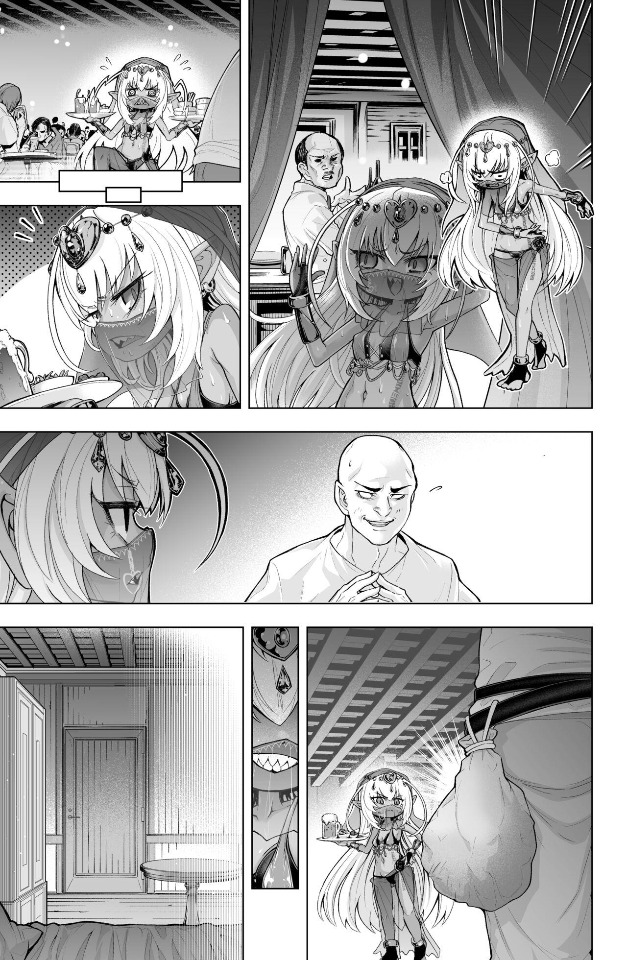 Pelada Dark Elf no Kati-chan no Manga - Original Storyline - Page 10