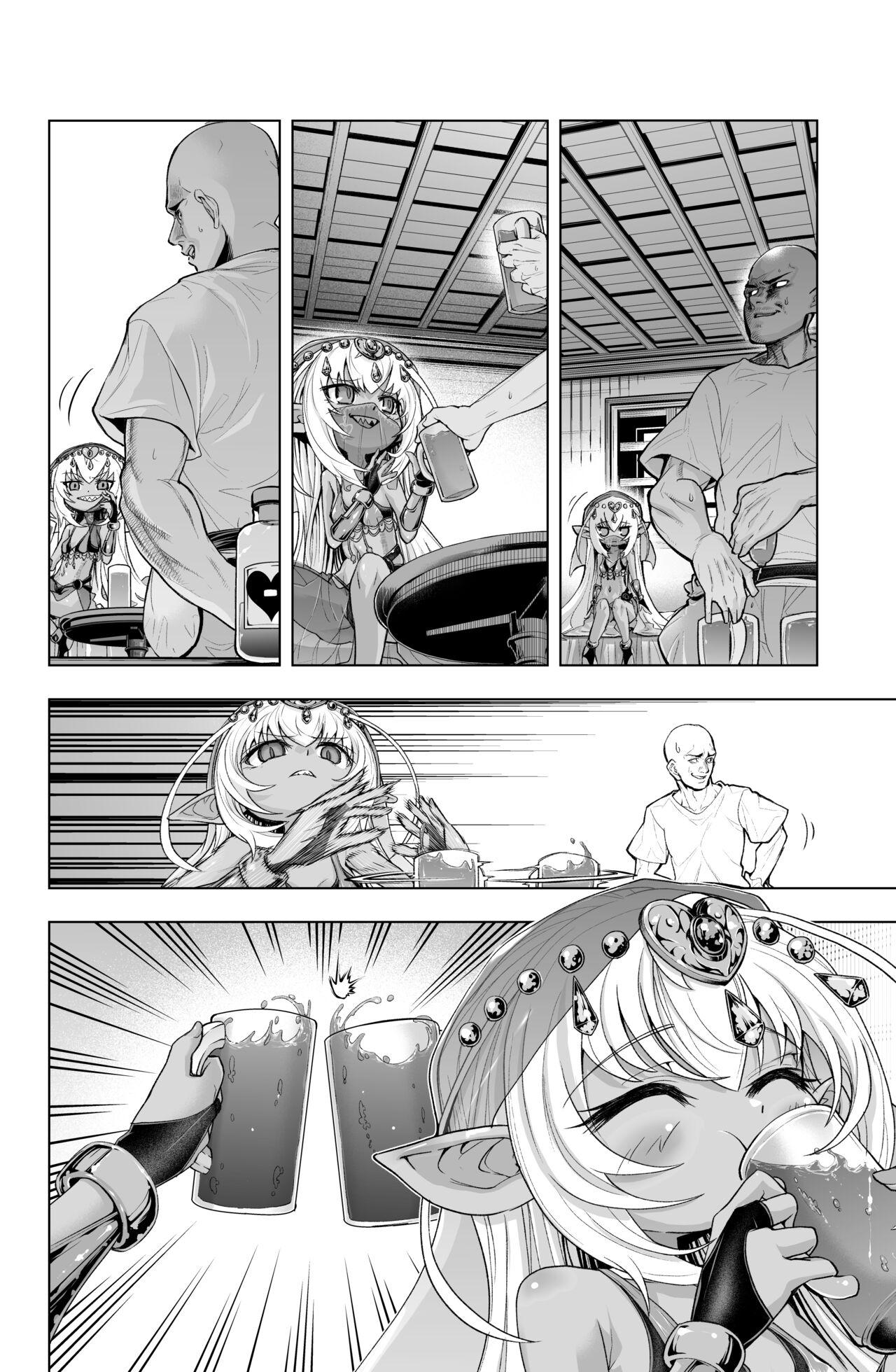 Body Massage Dark Elf no Kati-chan no Manga - Original Celebrity Porn - Page 11