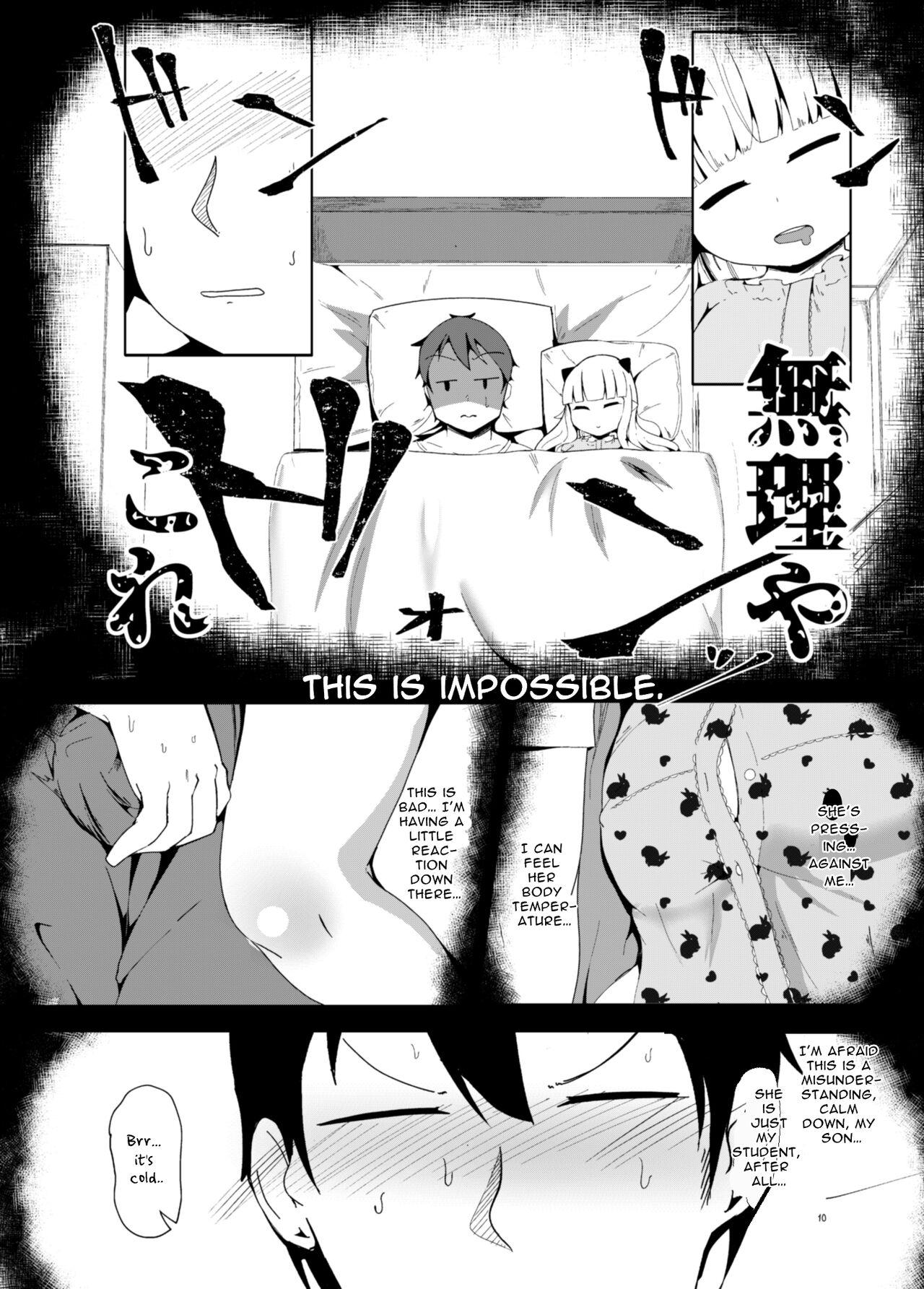 Face Fucking Suyasuya Kazoku Keikaku Daisakusen | Sleepy Sleep Grand Family Planning Scheme - Original Granny - Page 10