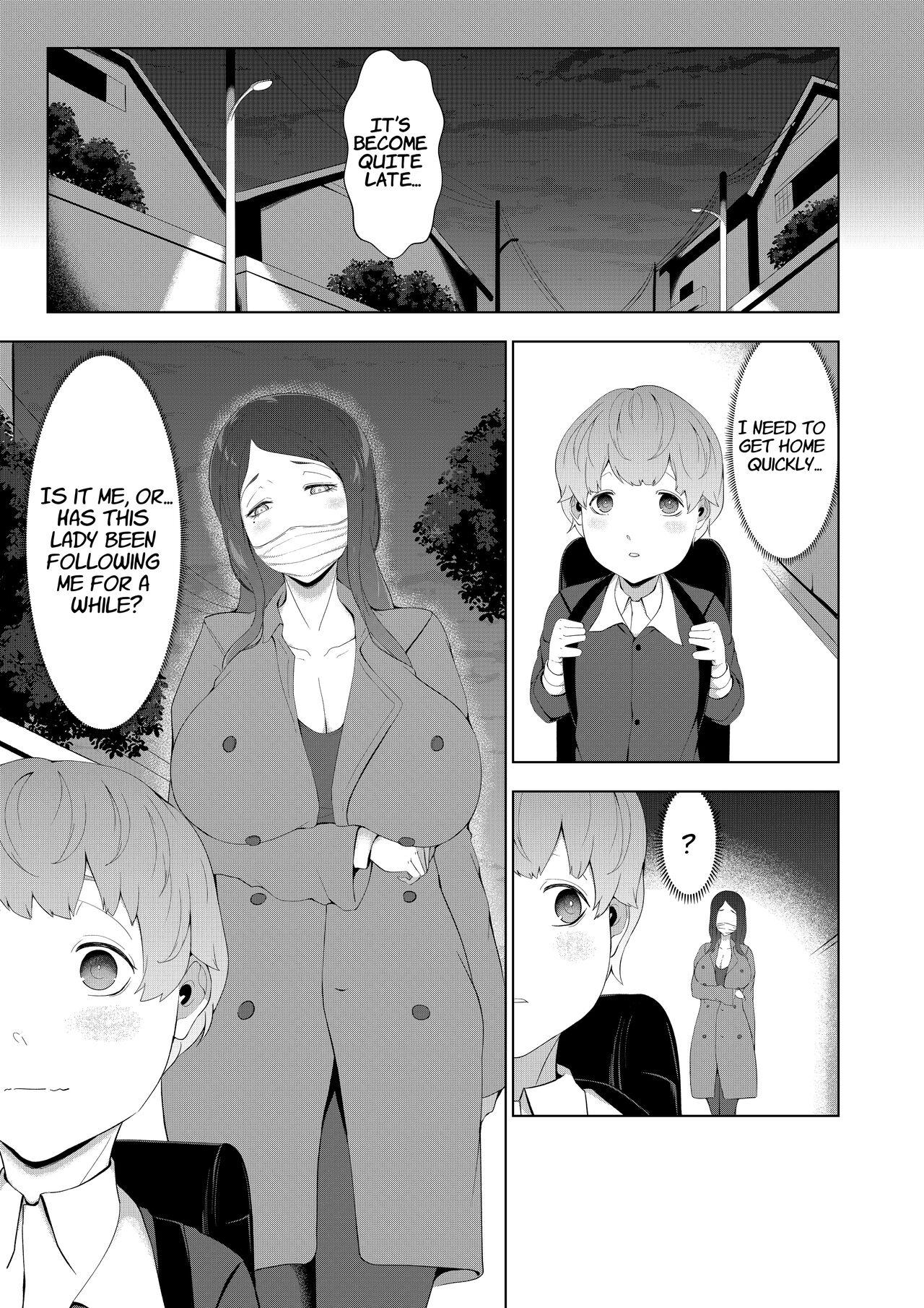 Blowing Boku ga Bakemono ni Meccha Moteru Wake | The Reason Why I'm Super Popular with Monster Girls. Romantic - Page 9