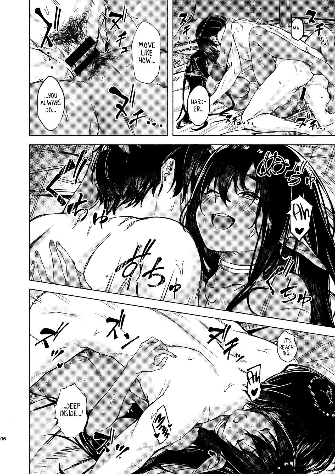 Petite Teen Ame ga Yamu made no. - Till the rain stop. | Till the rain stops. - Original Perfect Pussy - Page 8