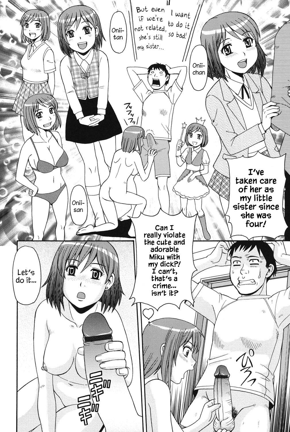 Real Sex Heya Sagashi | Looking for a Flat Cocks - Page 10