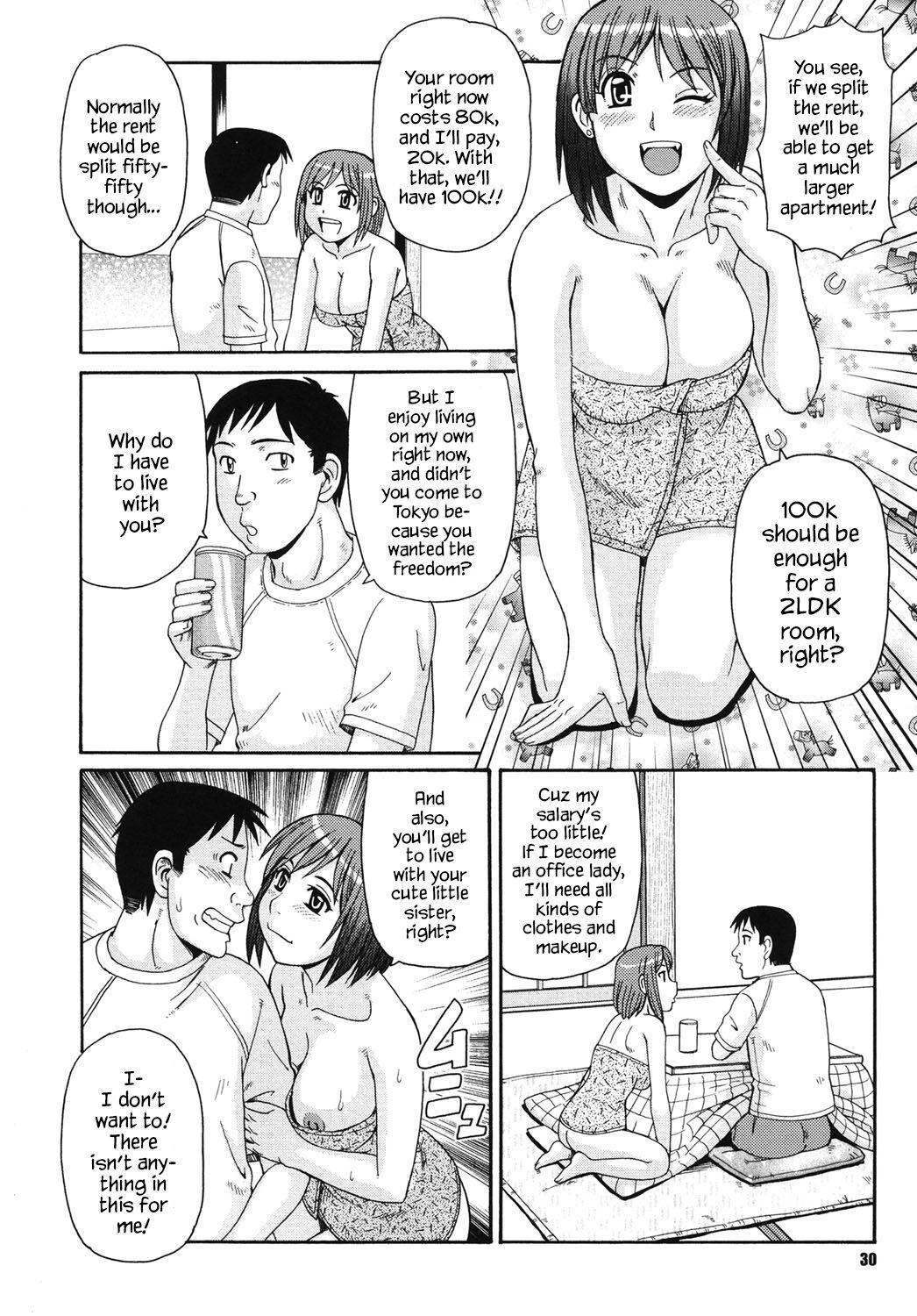 Real Sex Heya Sagashi | Looking for a Flat Cocks - Page 6