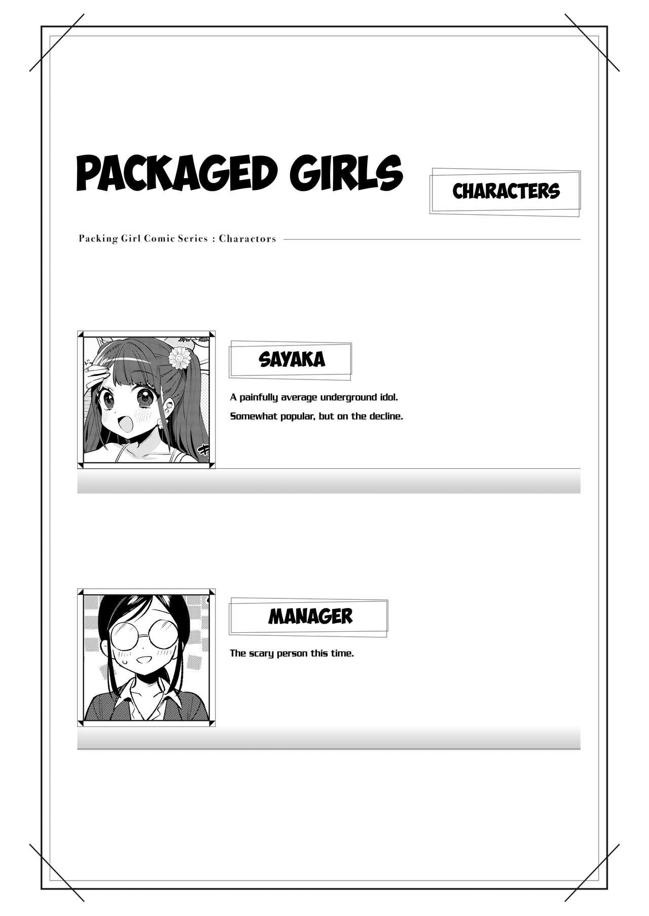 18yearsold Konpou Shoujo 8 | Packaged Girls 8 - Original Public Fuck - Page 3
