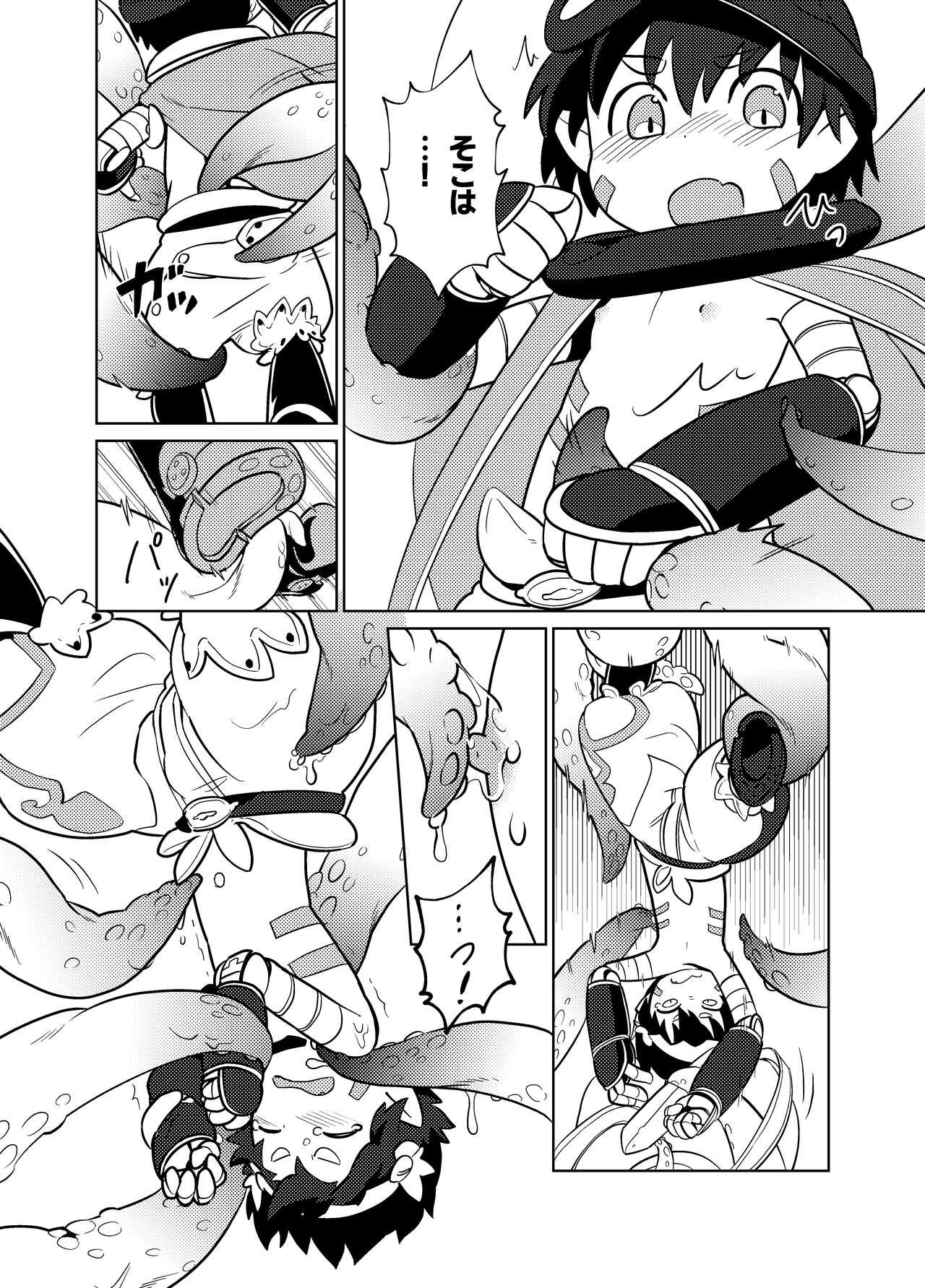 Speculum Cinnamon Roll - Made in abyss Free Blow Job - Page 8