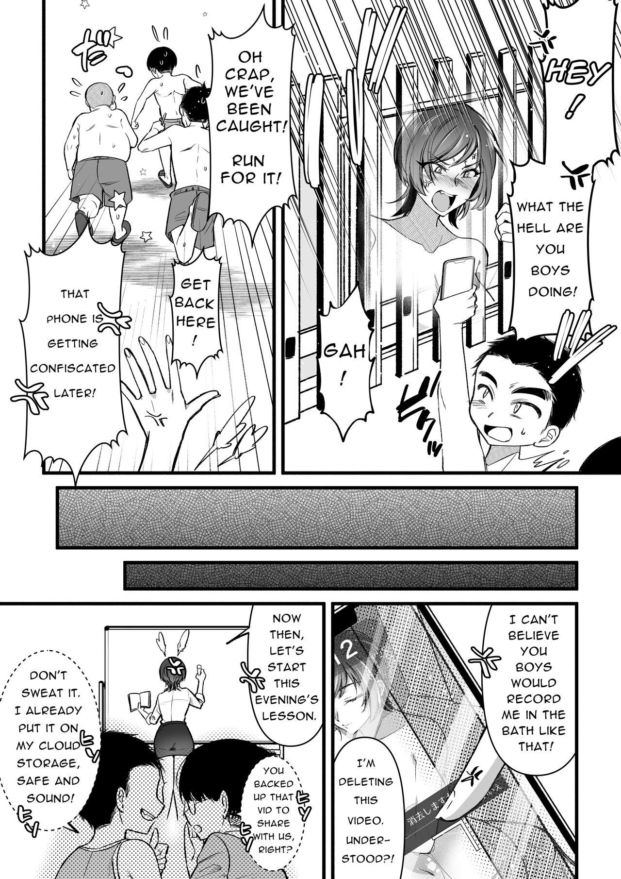 Spy Camera Natsu Gasshuku Innocence | Summer School Innocence Asslick - Page 11