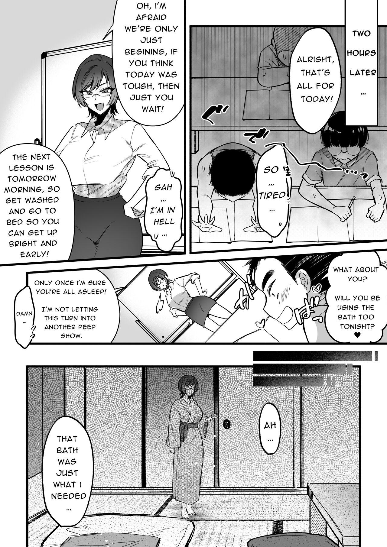 Spy Camera Natsu Gasshuku Innocence | Summer School Innocence Asslick - Page 12