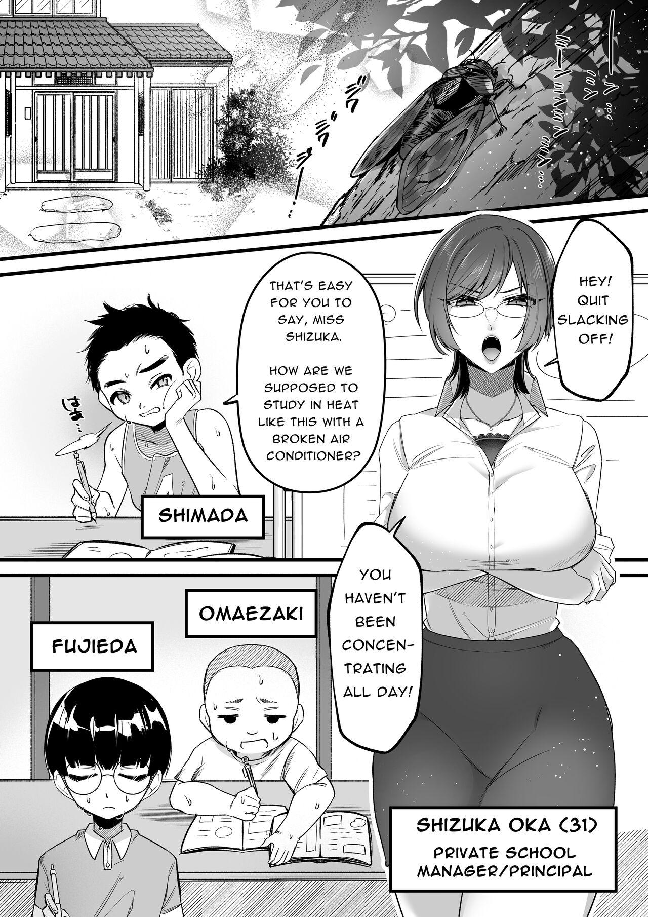 Breeding Natsu Gasshuku Innocence | Summer School Innocence Daring - Page 3