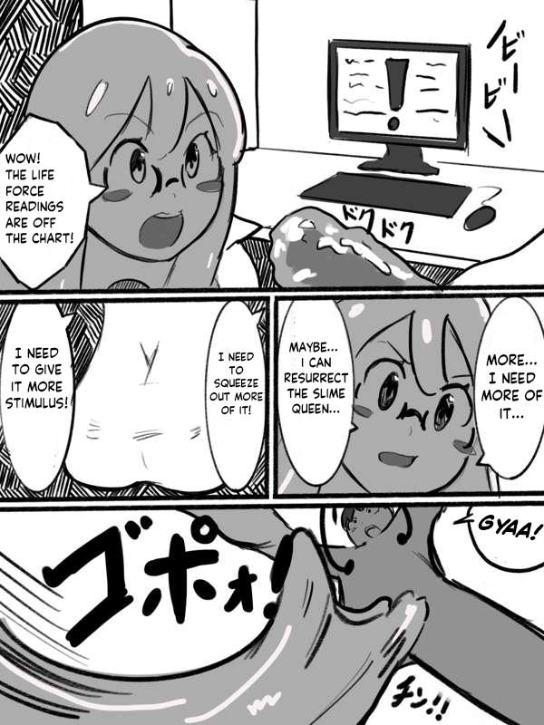 Sensual Monster Girl's ball kick (モンスター娘の金蹴り) Pixiv fanbox - Original Forbidden - Page 8