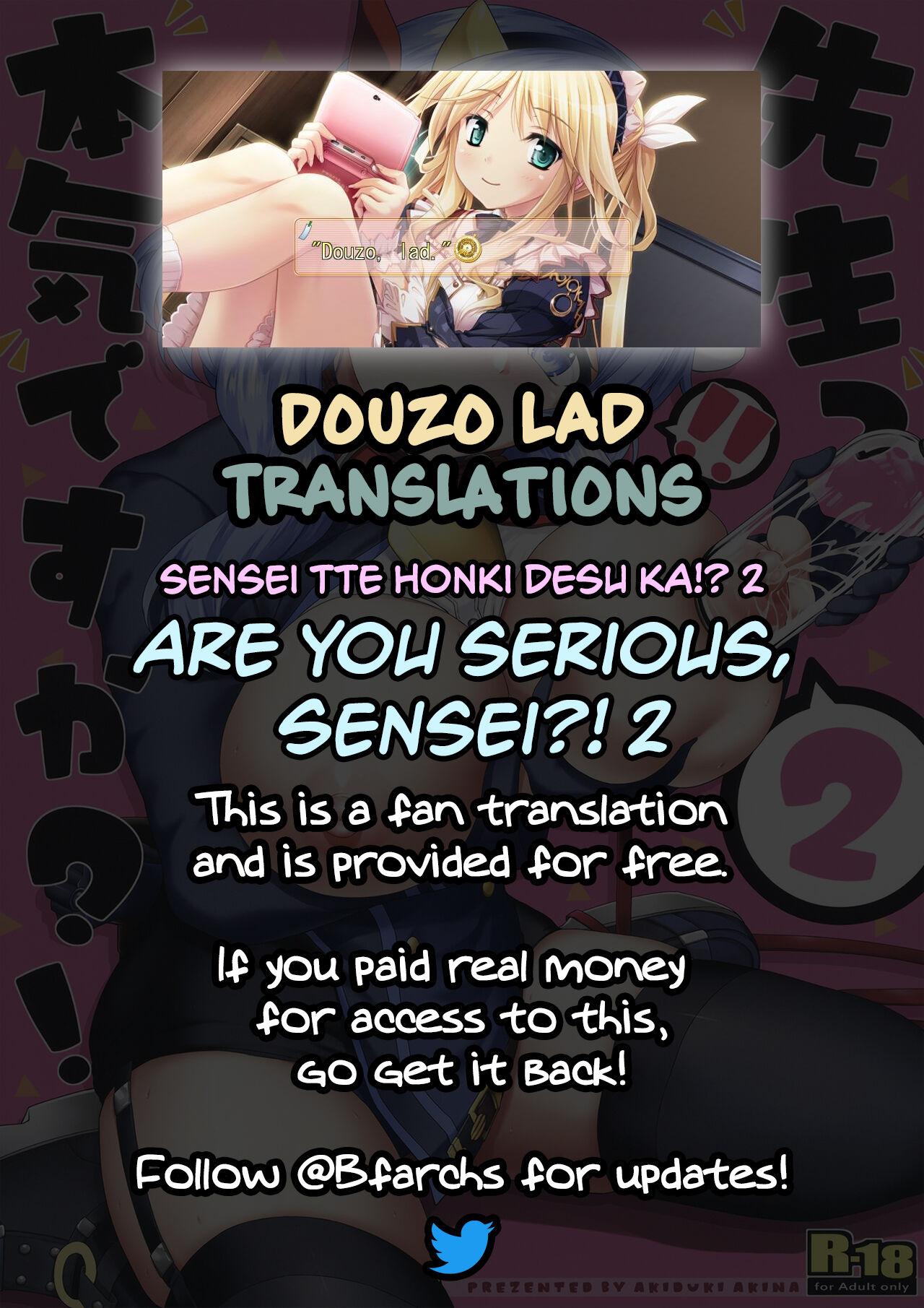 Sensei Honki desu ka!? 2 | Are You Serious, Sensei?! 2 26