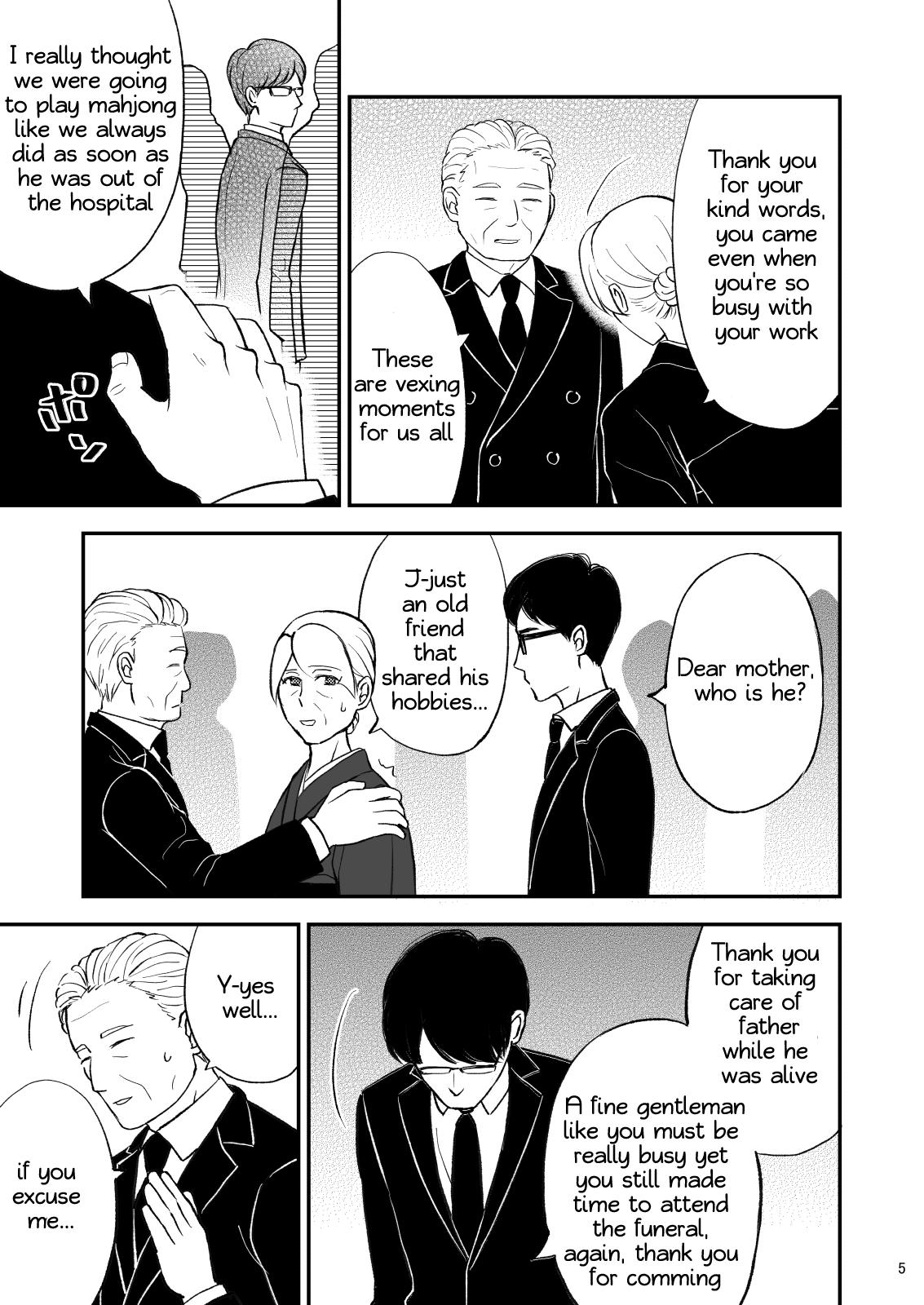 Gay Big Cock [Arubain] Shimako ~Tsuma no Haha~ 9 | Shimako Mother of Wife 9 [English] - Original Punheta - Page 5